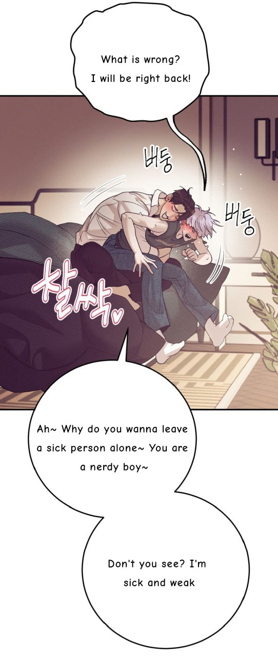 Pearl Boy Chapter 4 page 11 - 