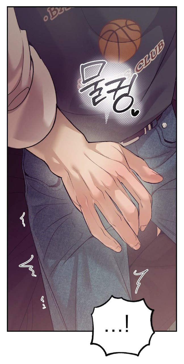 Pearl Boy Chapter 4 page 14 - 