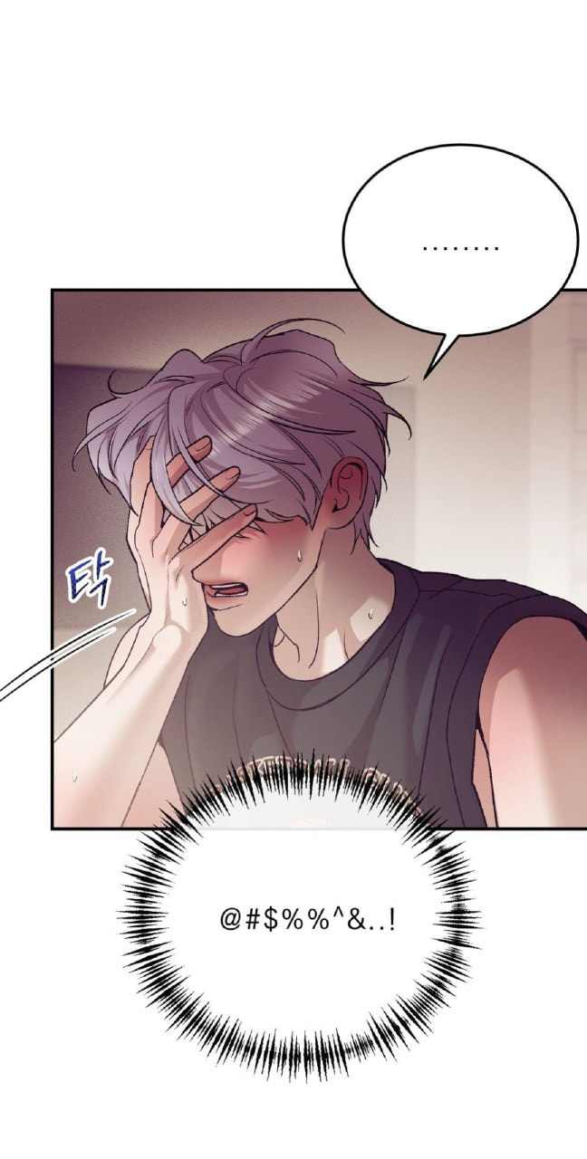 Pearl Boy Chapter 4 page 16 - 