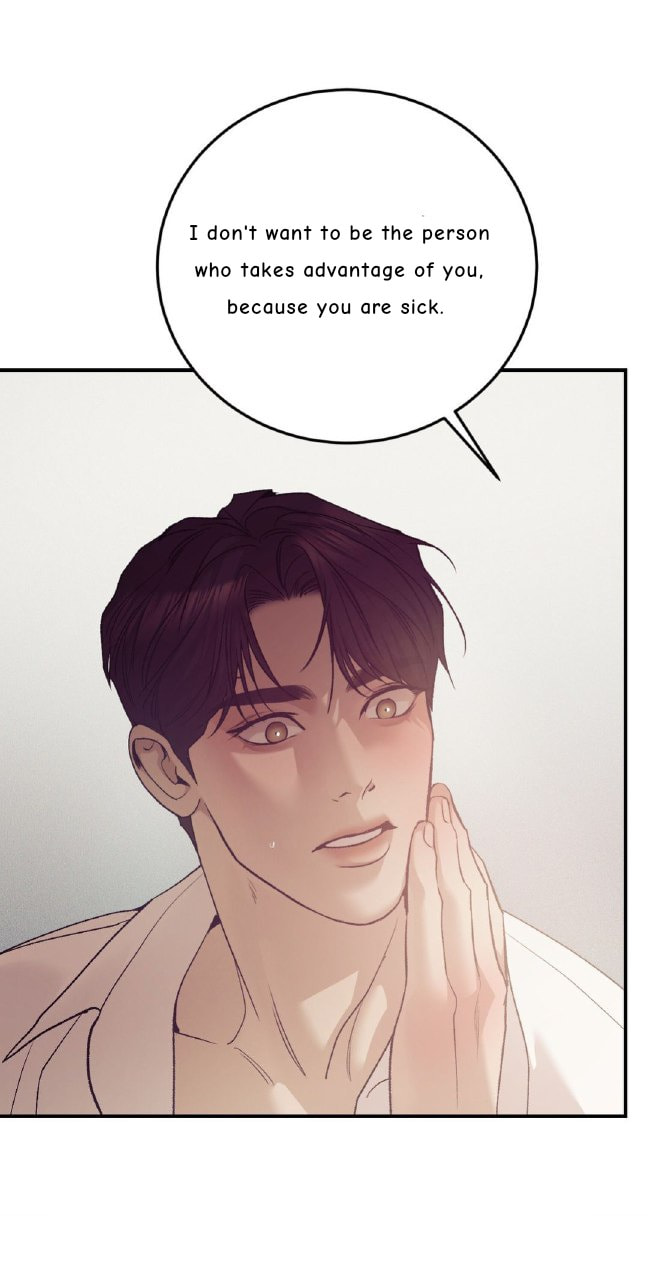 Pearl Boy Chapter 4 page 25 - 