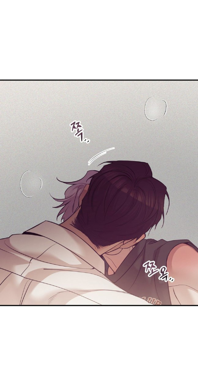 Pearl Boy Chapter 4 page 39 - 