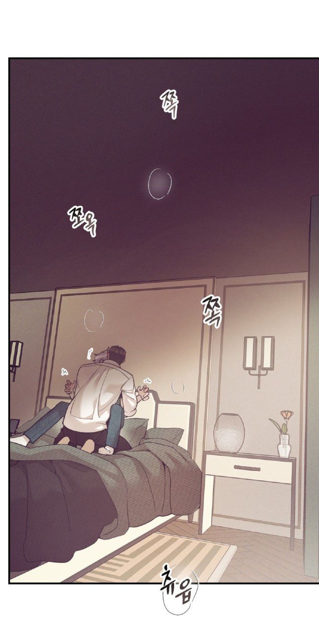 Pearl Boy Chapter 4 page 42 - 