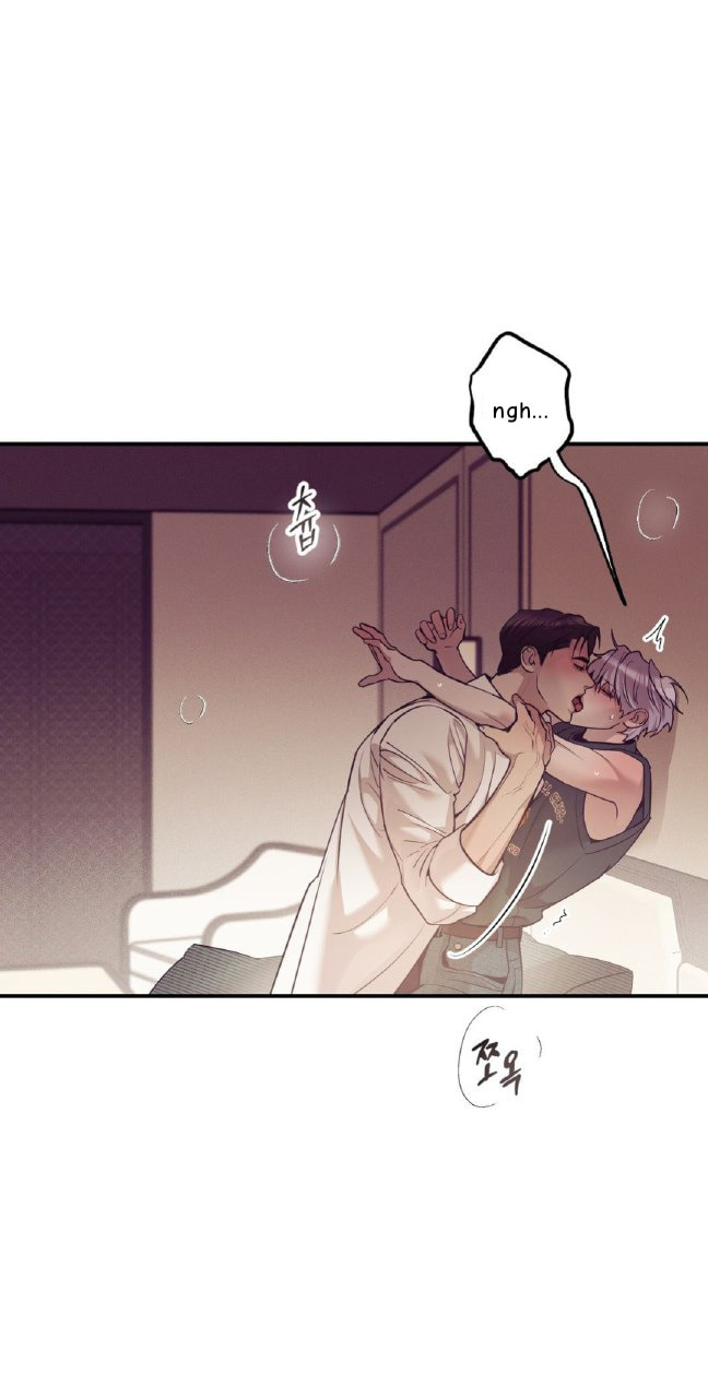 Pearl Boy Chapter 4 page 43 - 