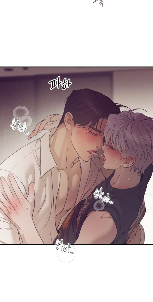 Pearl Boy Chapter 4 page 50 - 