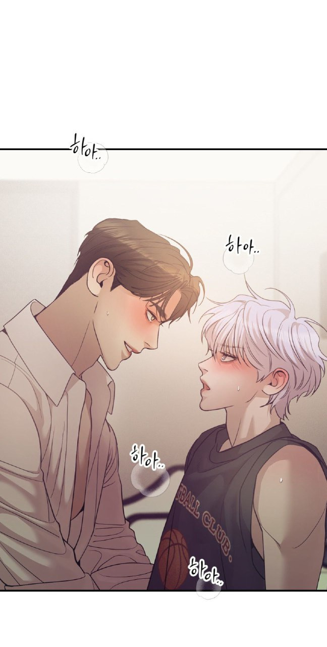 Pearl Boy Chapter 4 page 51 - 
