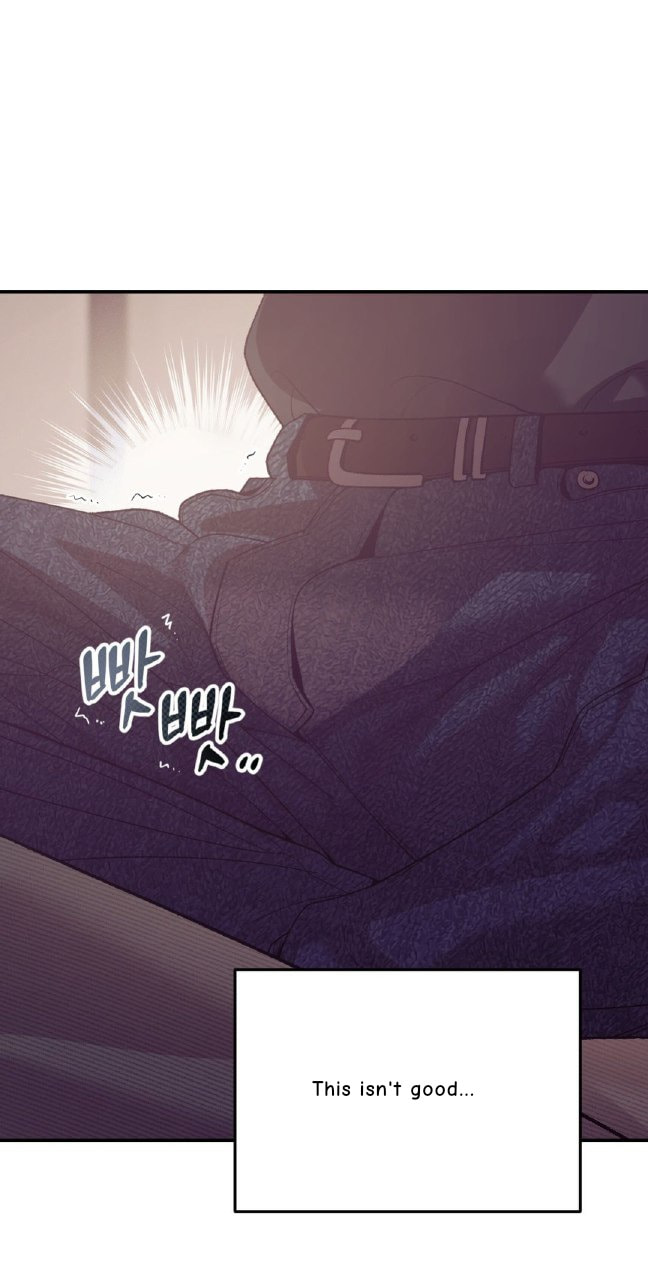 Pearl Boy Chapter 4 page 7 - 