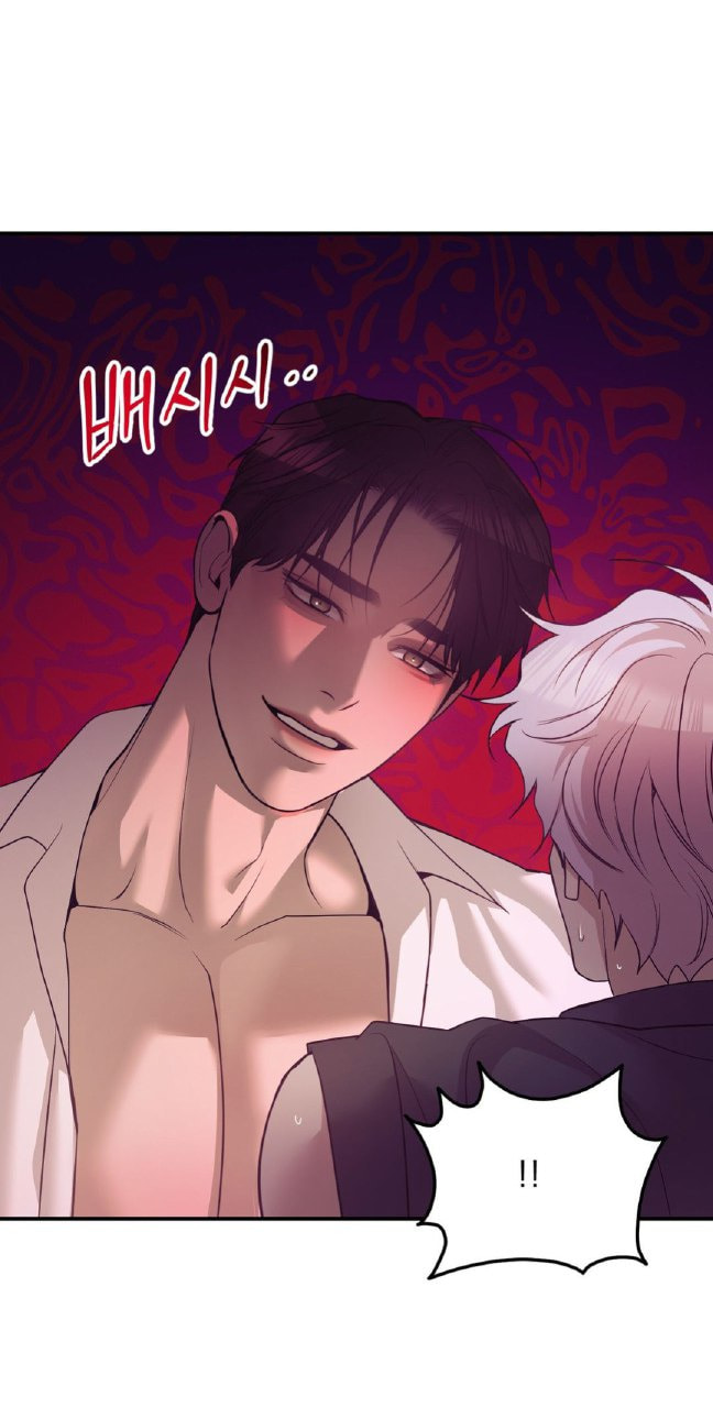 Pearl Boy Chapter 4 page 61 - 