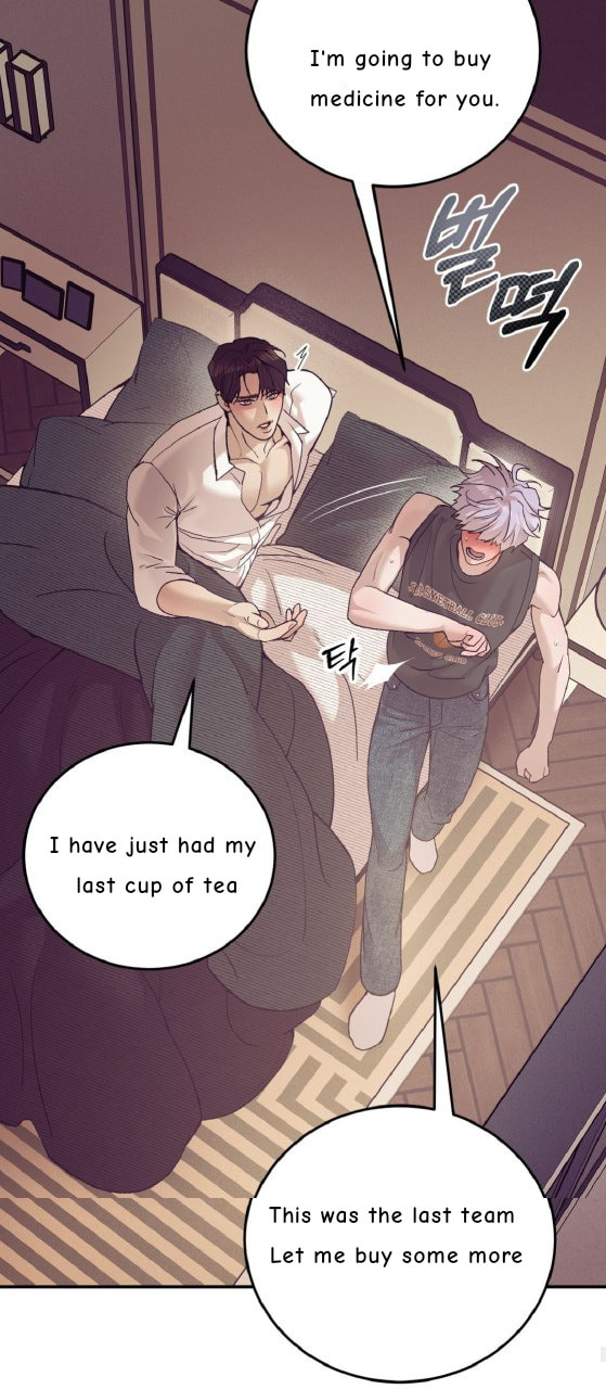 Pearl Boy Chapter 4 page 8 - 