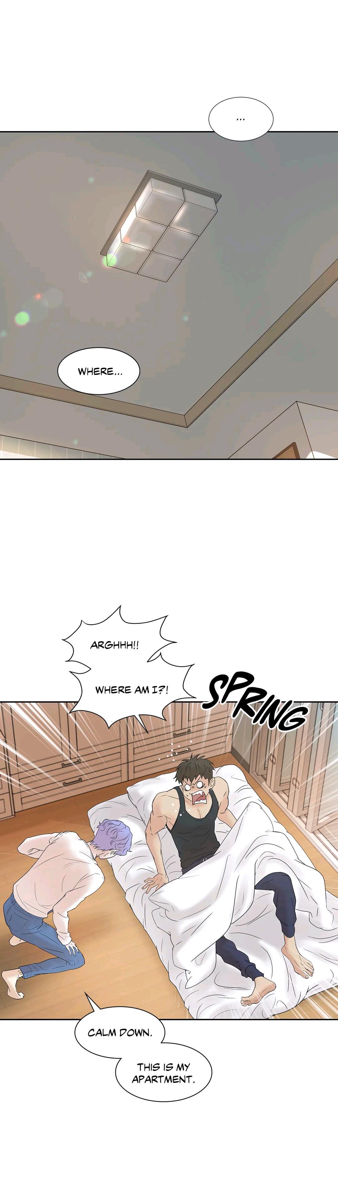 Pearl Boy Chapter 5.1 page 3 - 