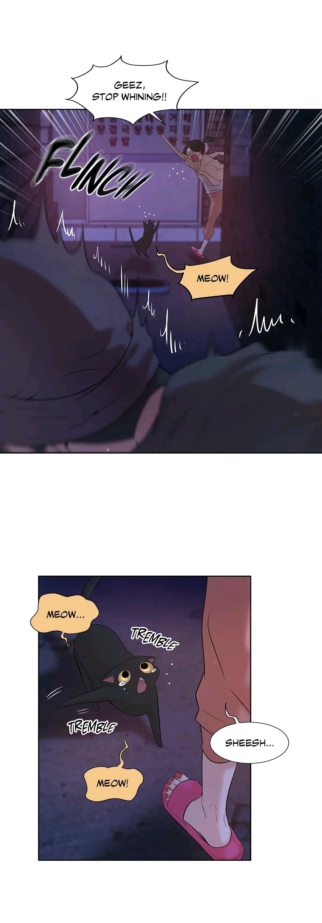 Pearl Boy Chapter 5.1 page 26 - 
