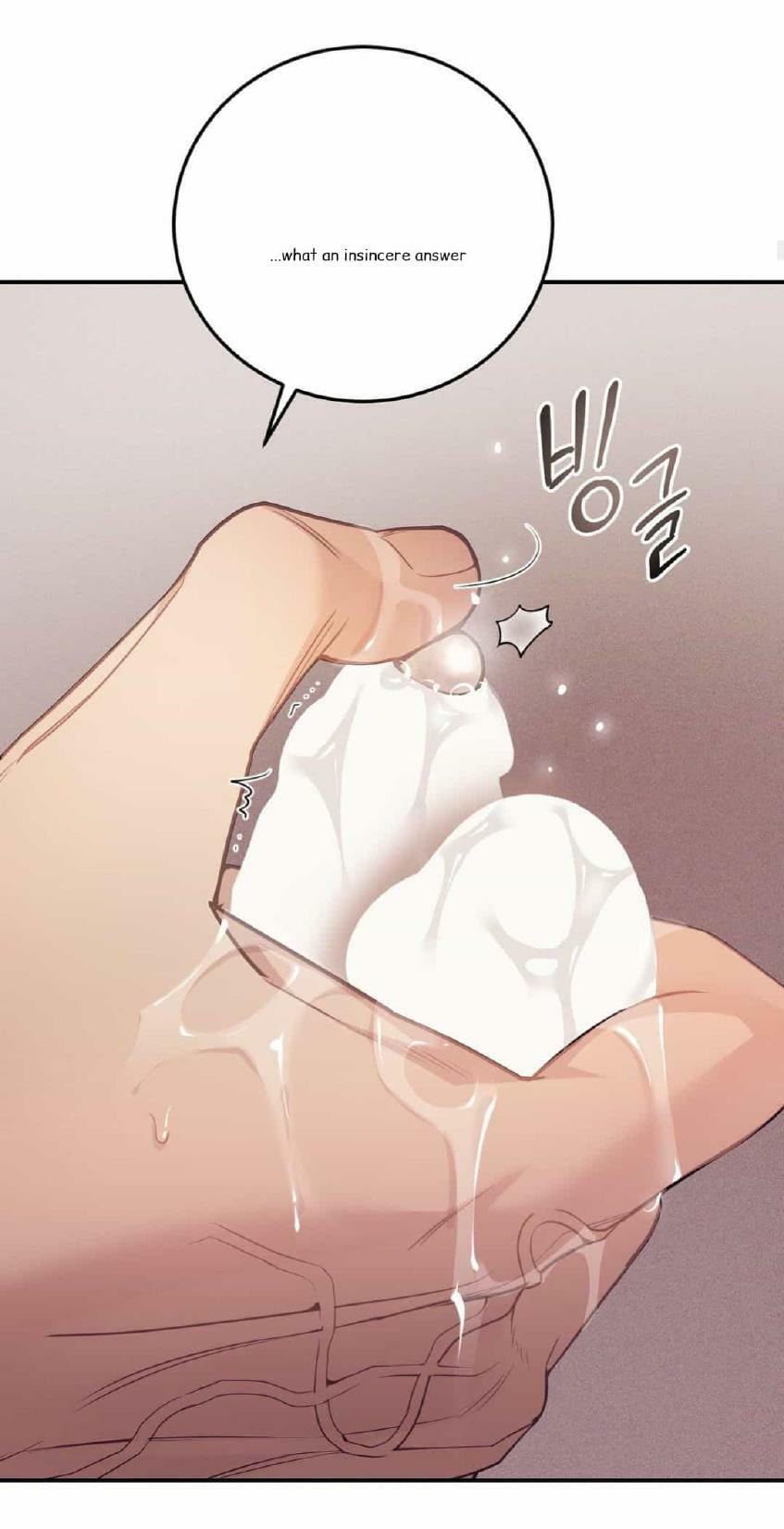Pearl Boy Chapter 5 page 11 - 