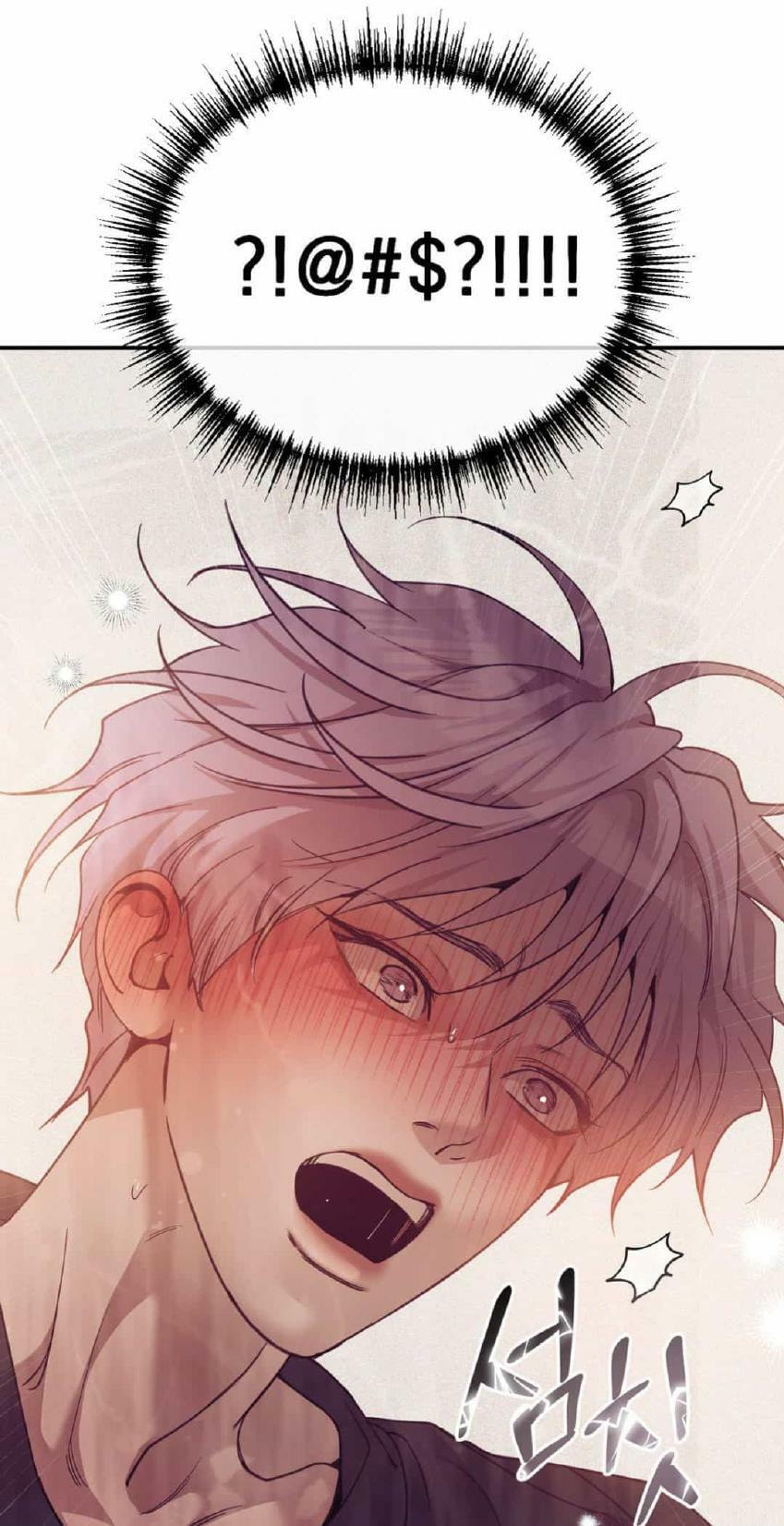 Pearl Boy Chapter 5 page 15 - 