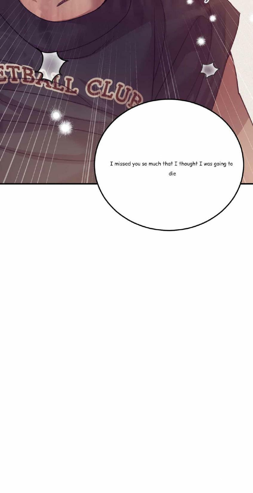 Pearl Boy Chapter 5 page 16 - 