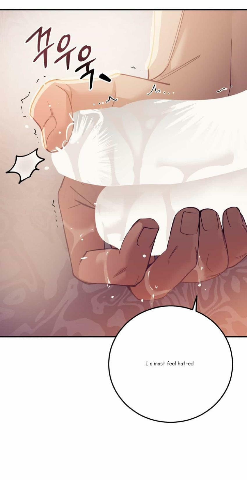 Pearl Boy Chapter 5 page 21 - 