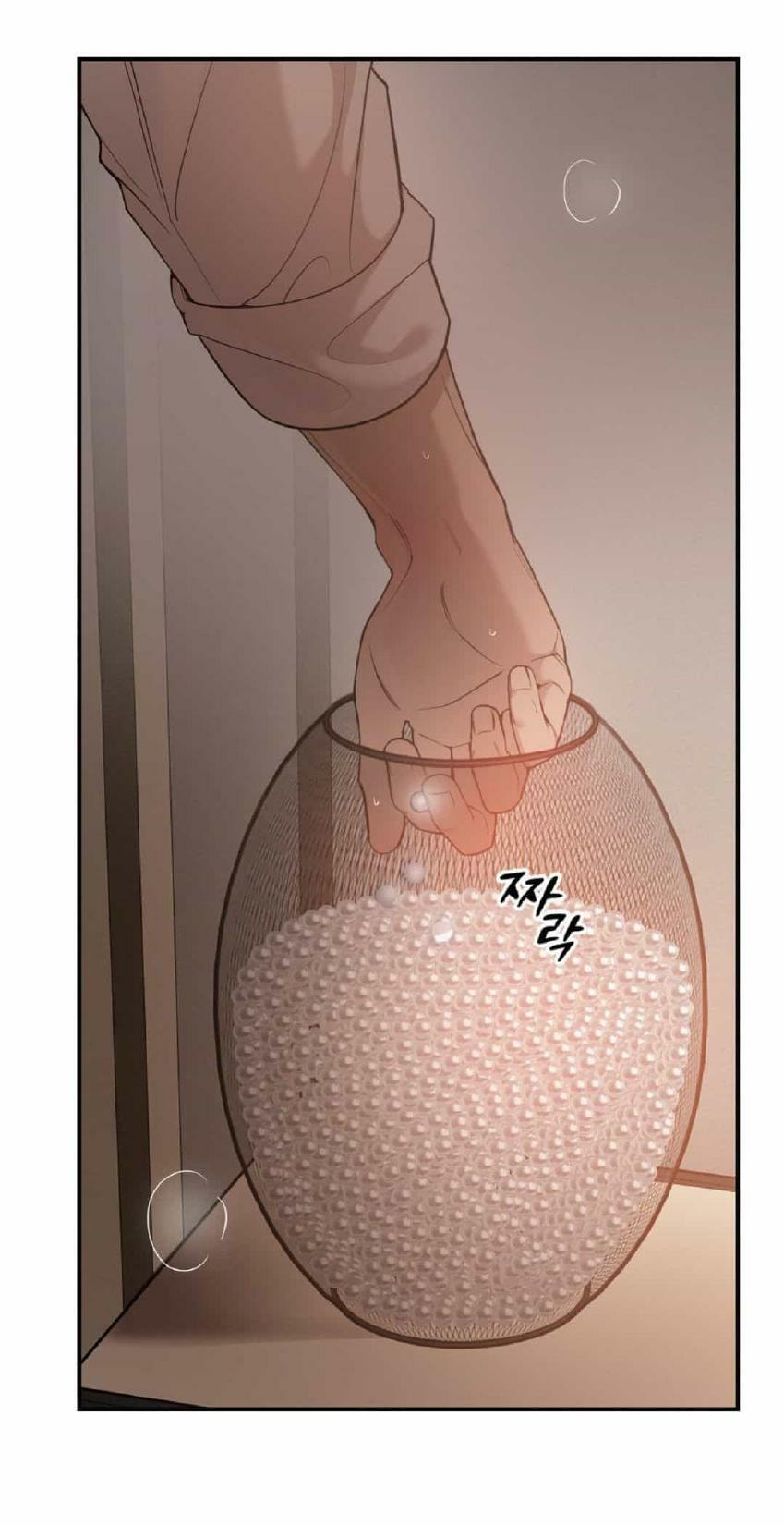 Pearl Boy Chapter 5 page 4 - 