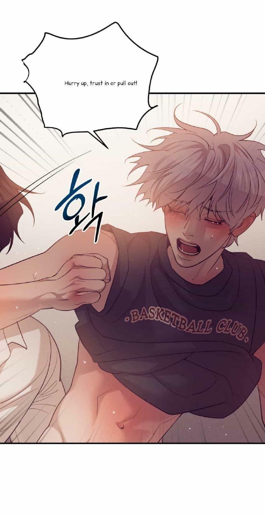 Pearl Boy Chapter 5 page 32 - 