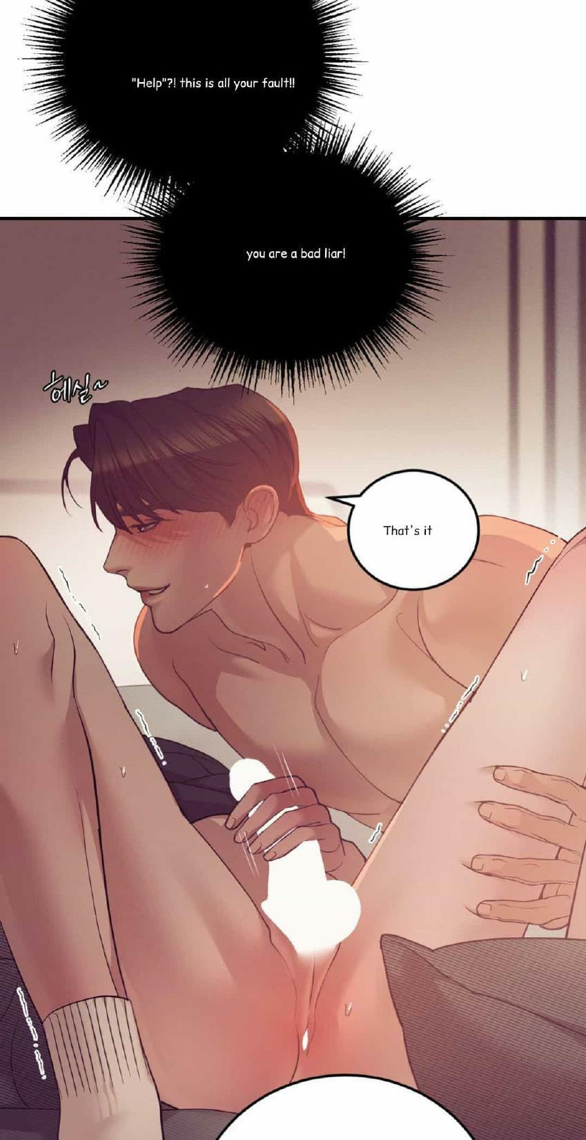 Pearl Boy Chapter 5 page 54 - 