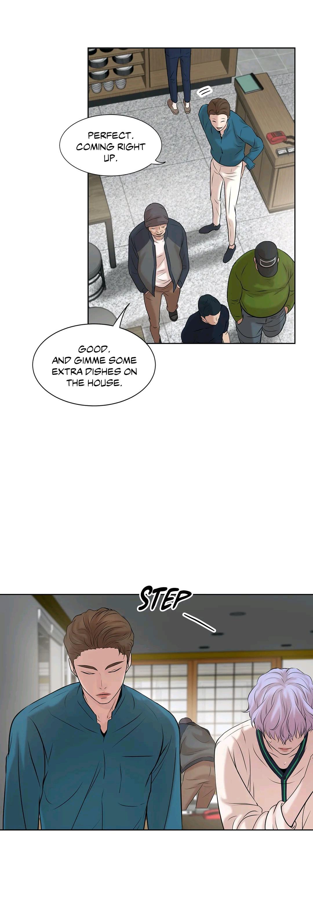 Pearl Boy Chapter 6.1 page 12 - 
