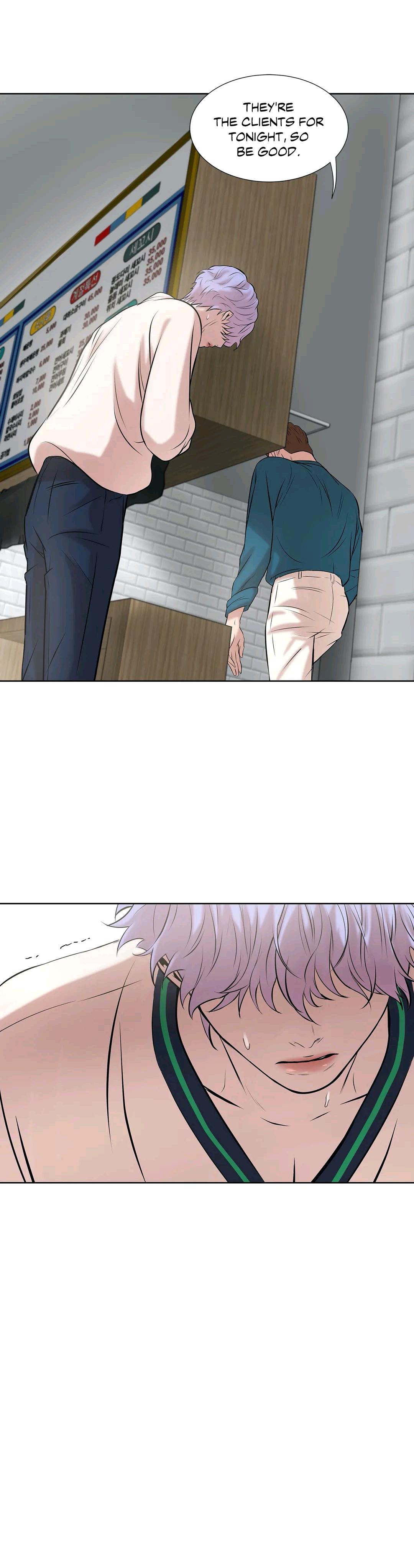 Pearl Boy Chapter 6.1 page 13 - 