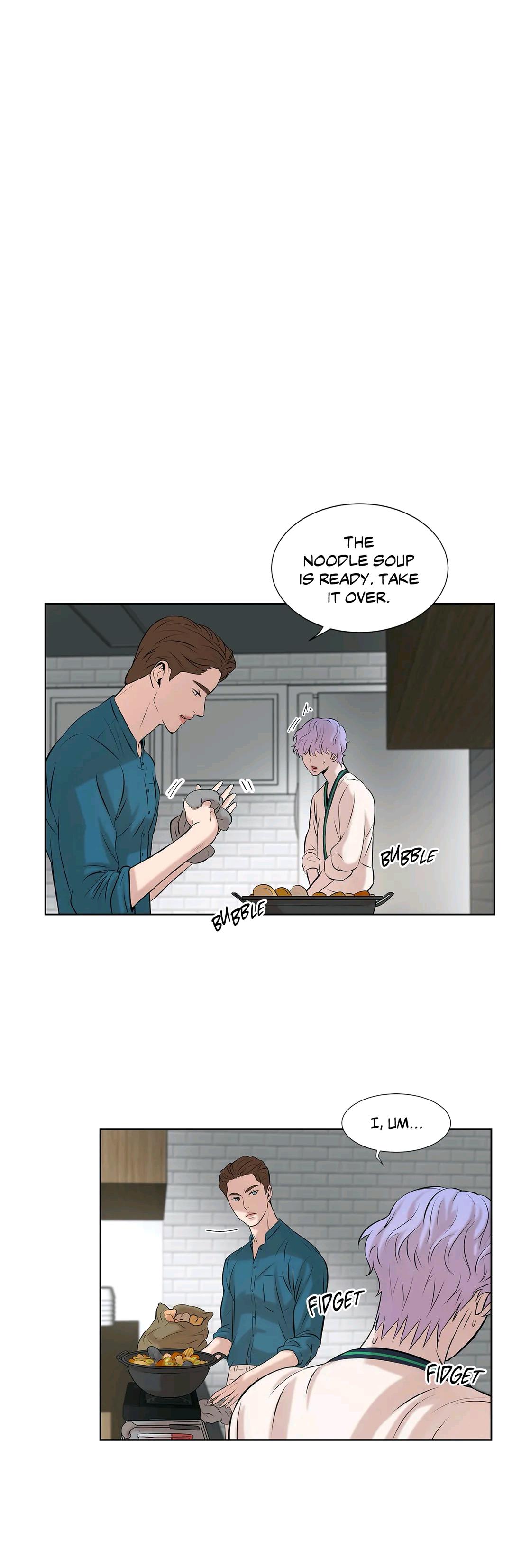 Pearl Boy Chapter 6.1 page 17 - 