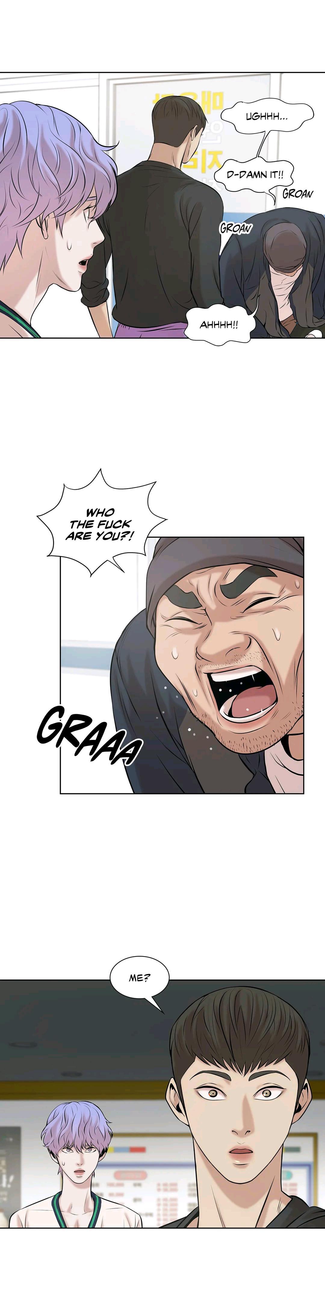 Pearl Boy Chapter 6.1 page 32 - 