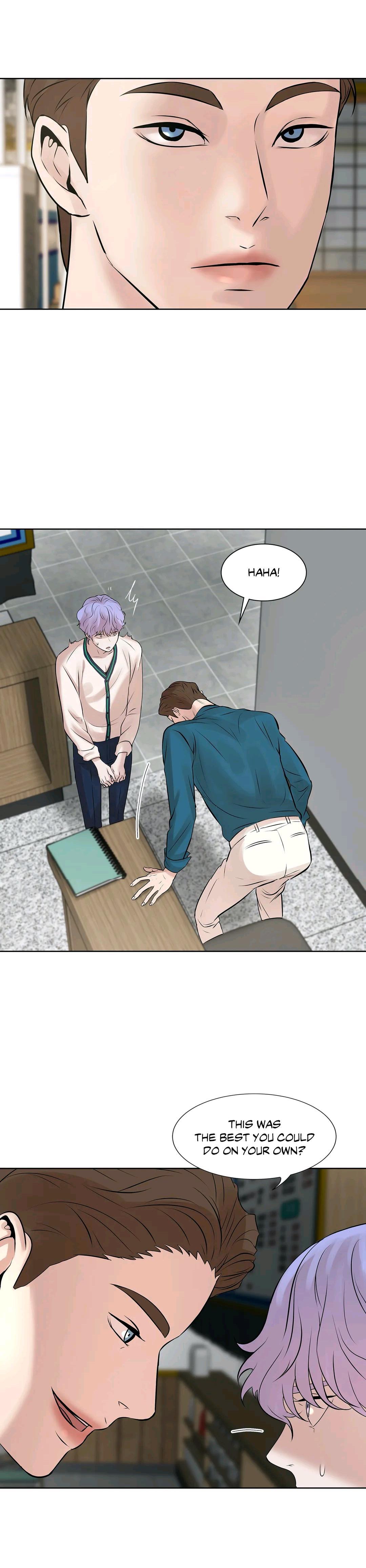 Pearl Boy Chapter 6.1 page 5 - 