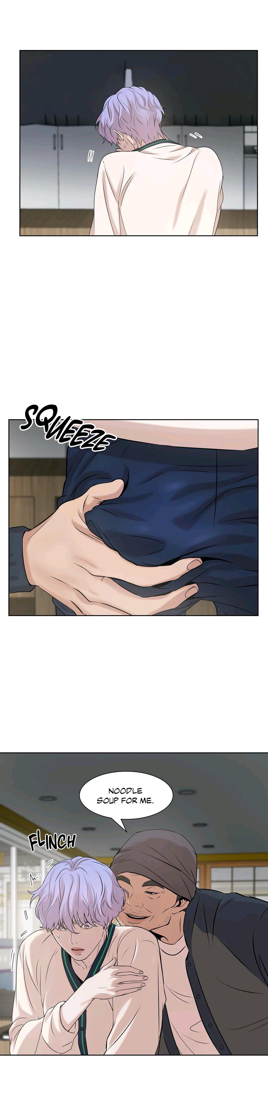 Pearl Boy Chapter 6.1 page 10 - 