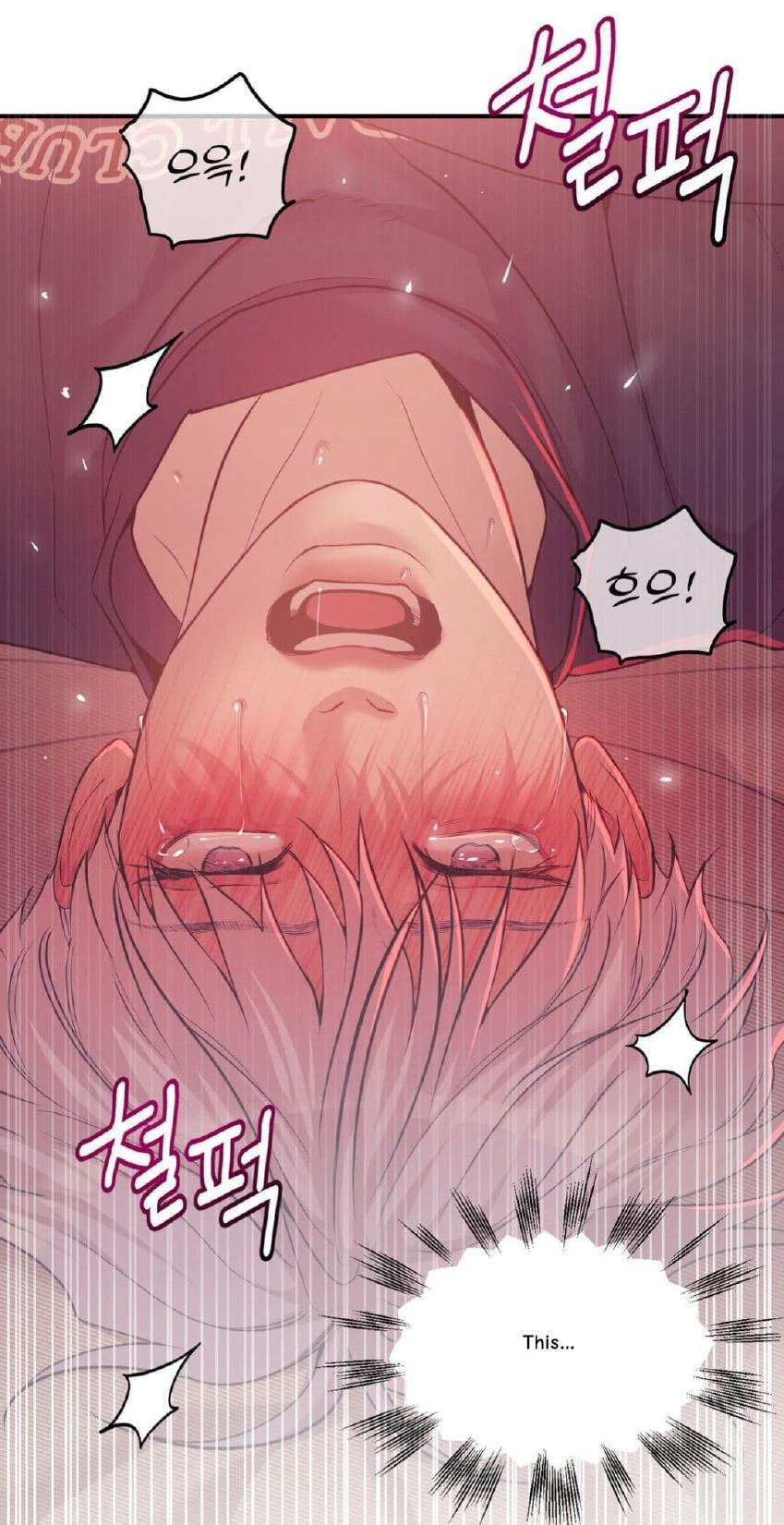 Pearl Boy Chapter 6 page 19 - 