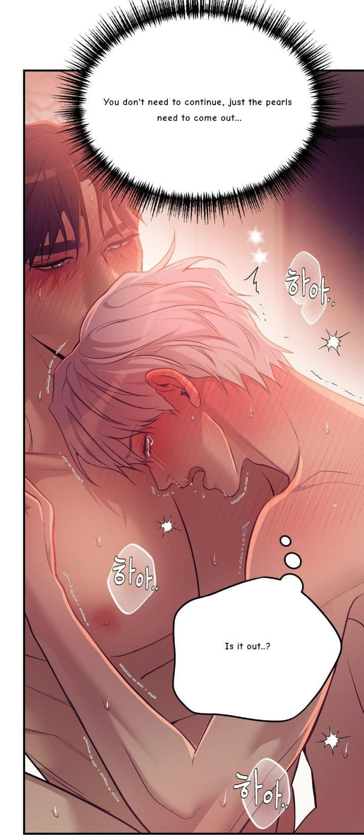 Pearl Boy Chapter 6 page 32 - 