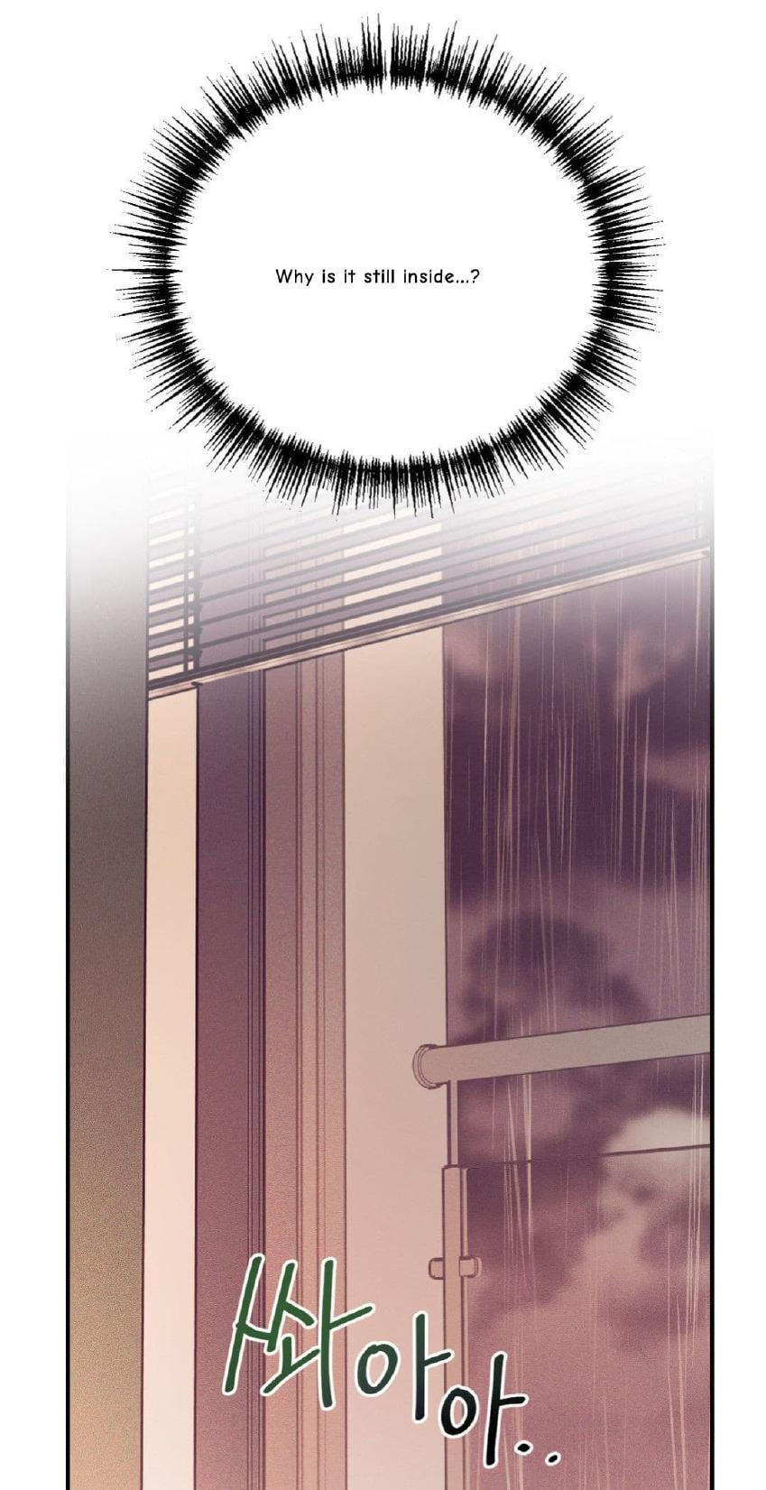 Pearl Boy Chapter 6 page 34 - 