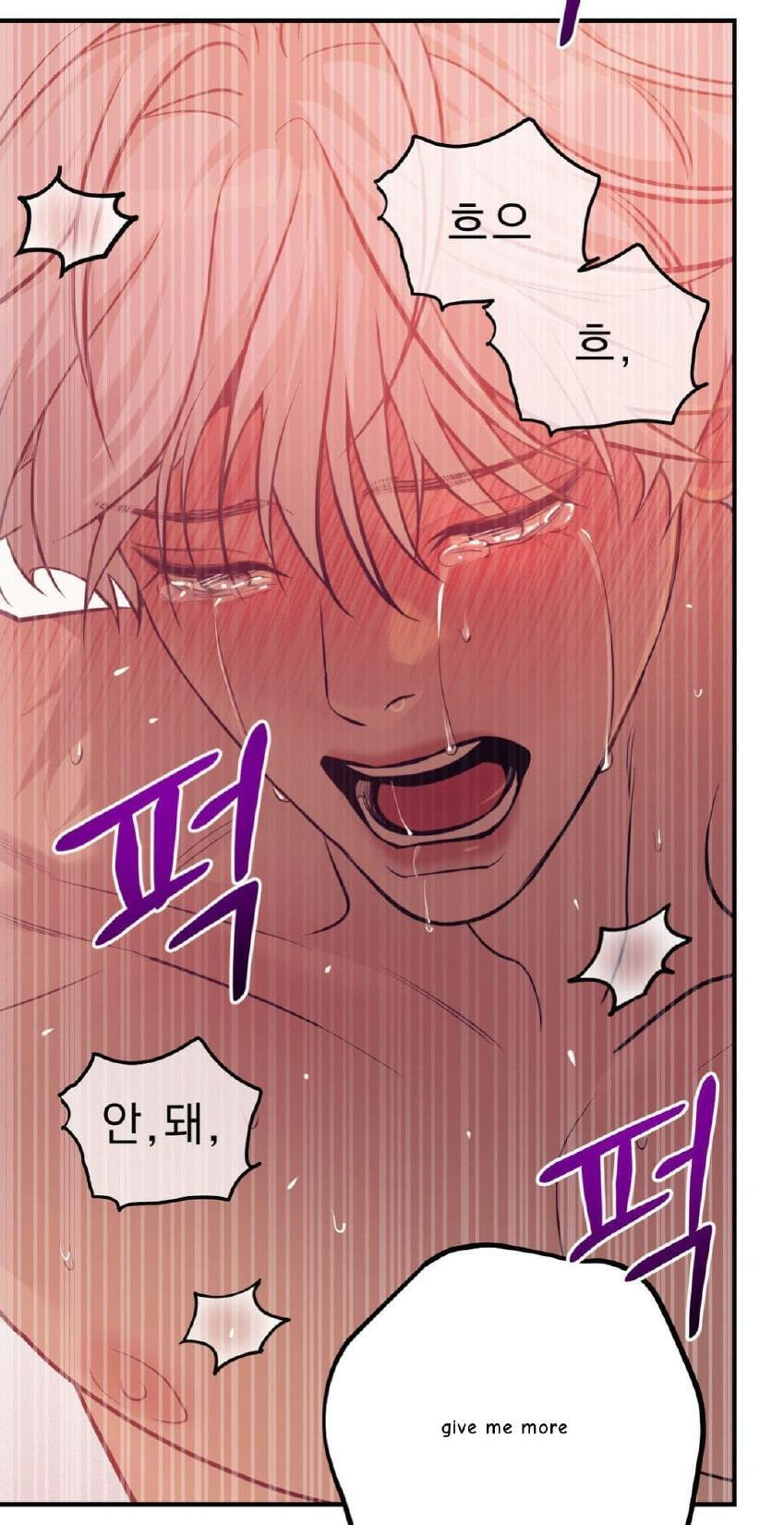 Pearl Boy Chapter 6 page 52 - 