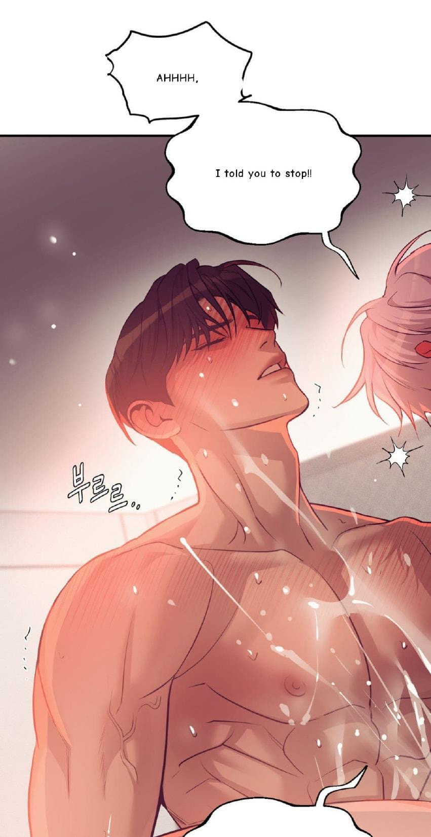 Pearl Boy Chapter 6 page 59 - 