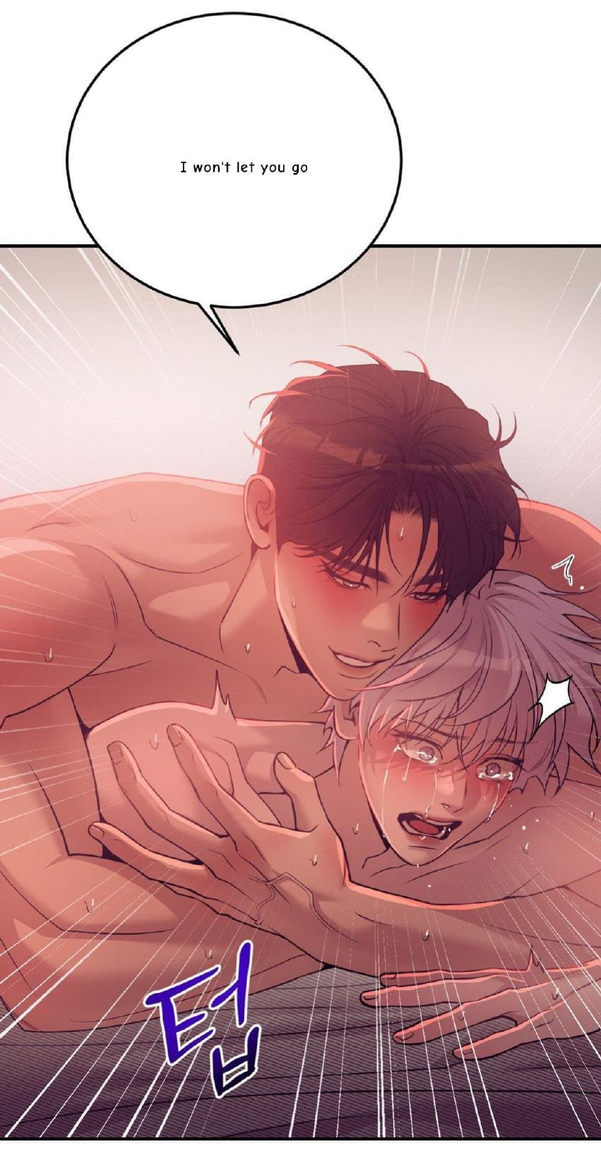Pearl Boy Chapter 6 page 66 - 