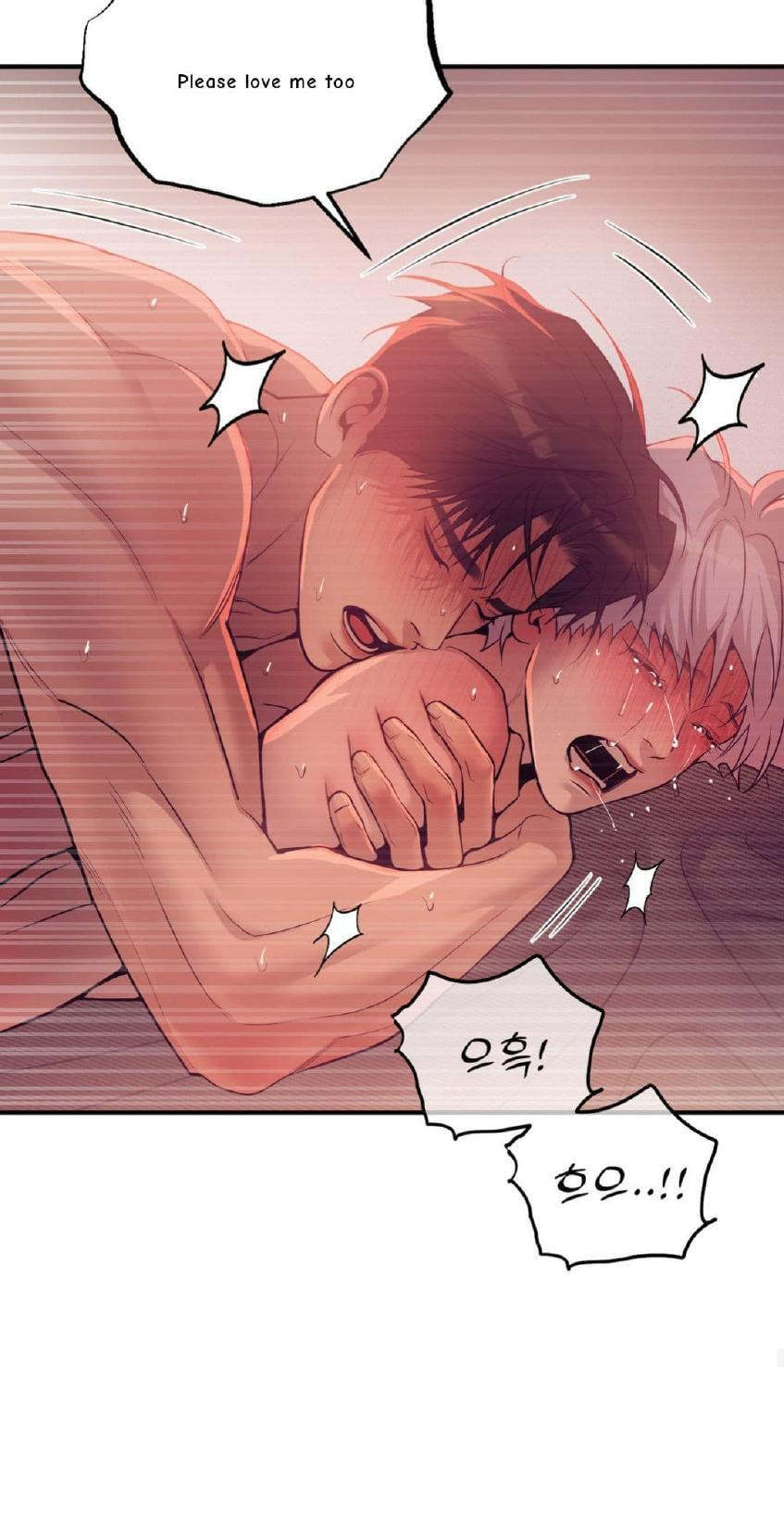 Pearl Boy Chapter 6 page 71 - 