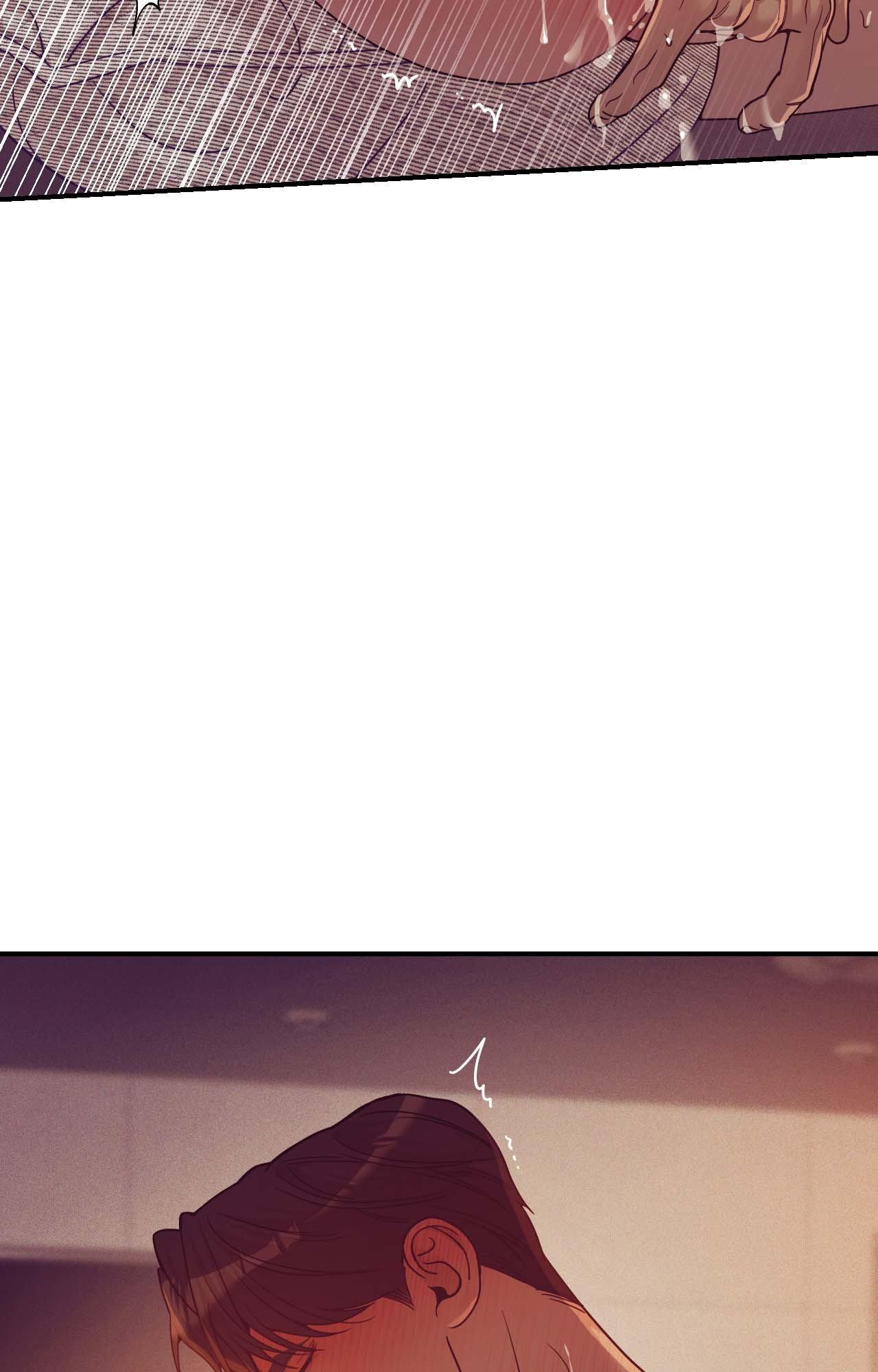 Pearl Boy Chapter 94.2 page 24 - 