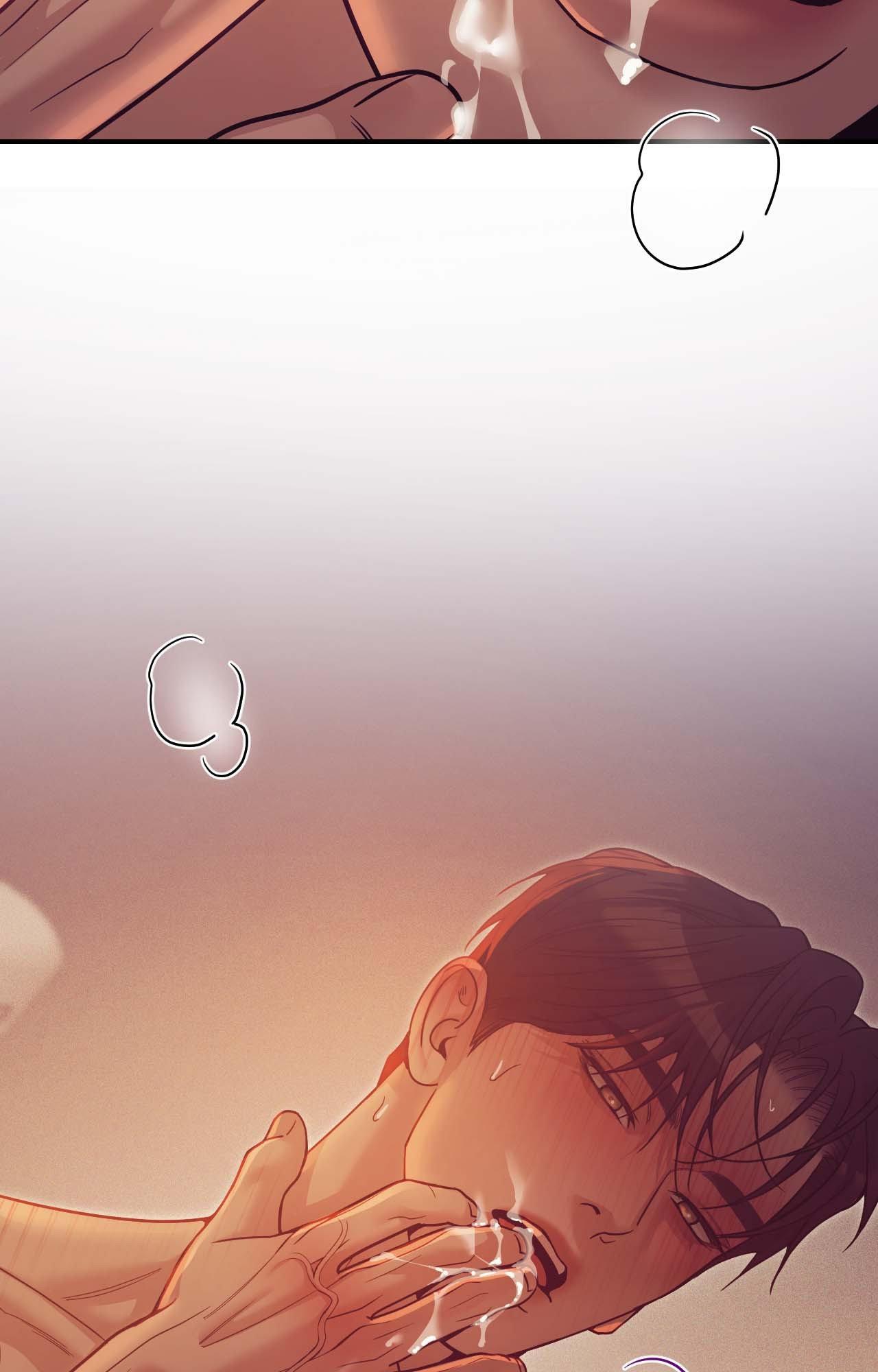Pearl Boy Chapter 94.2 page 30 - 