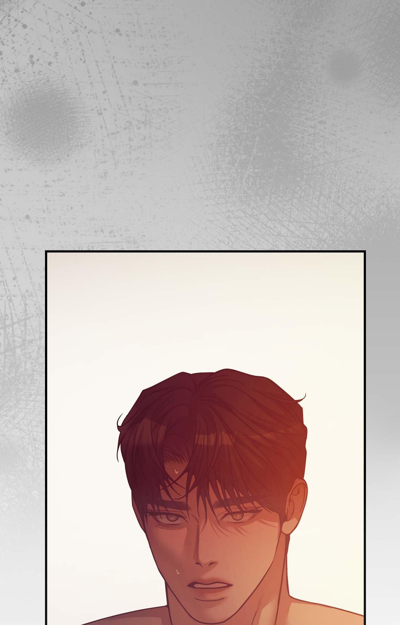 Pearl Boy Chapter 94.2 page 38 - 