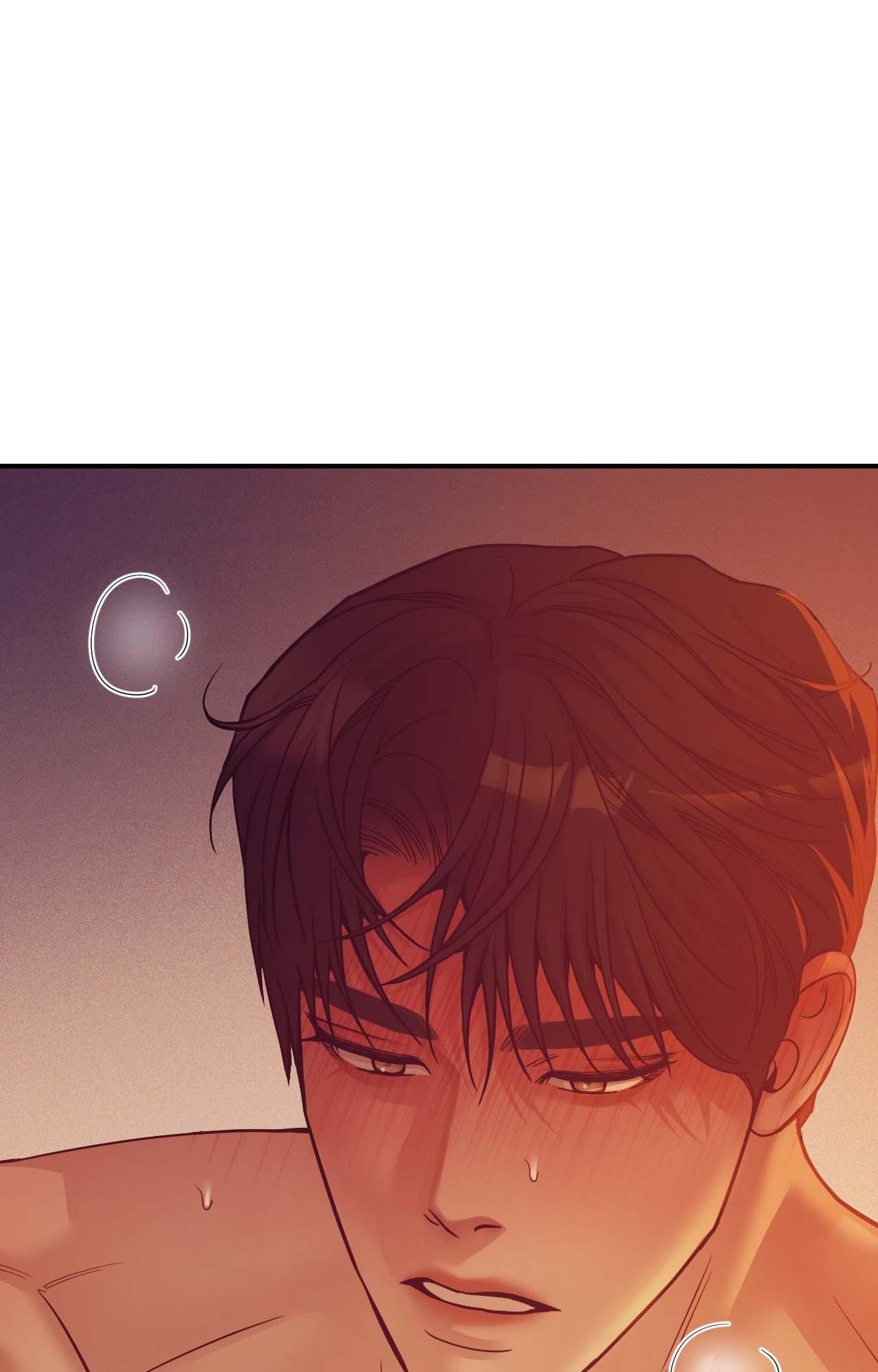 Pearl Boy Chapter 94.2 page 64 - 