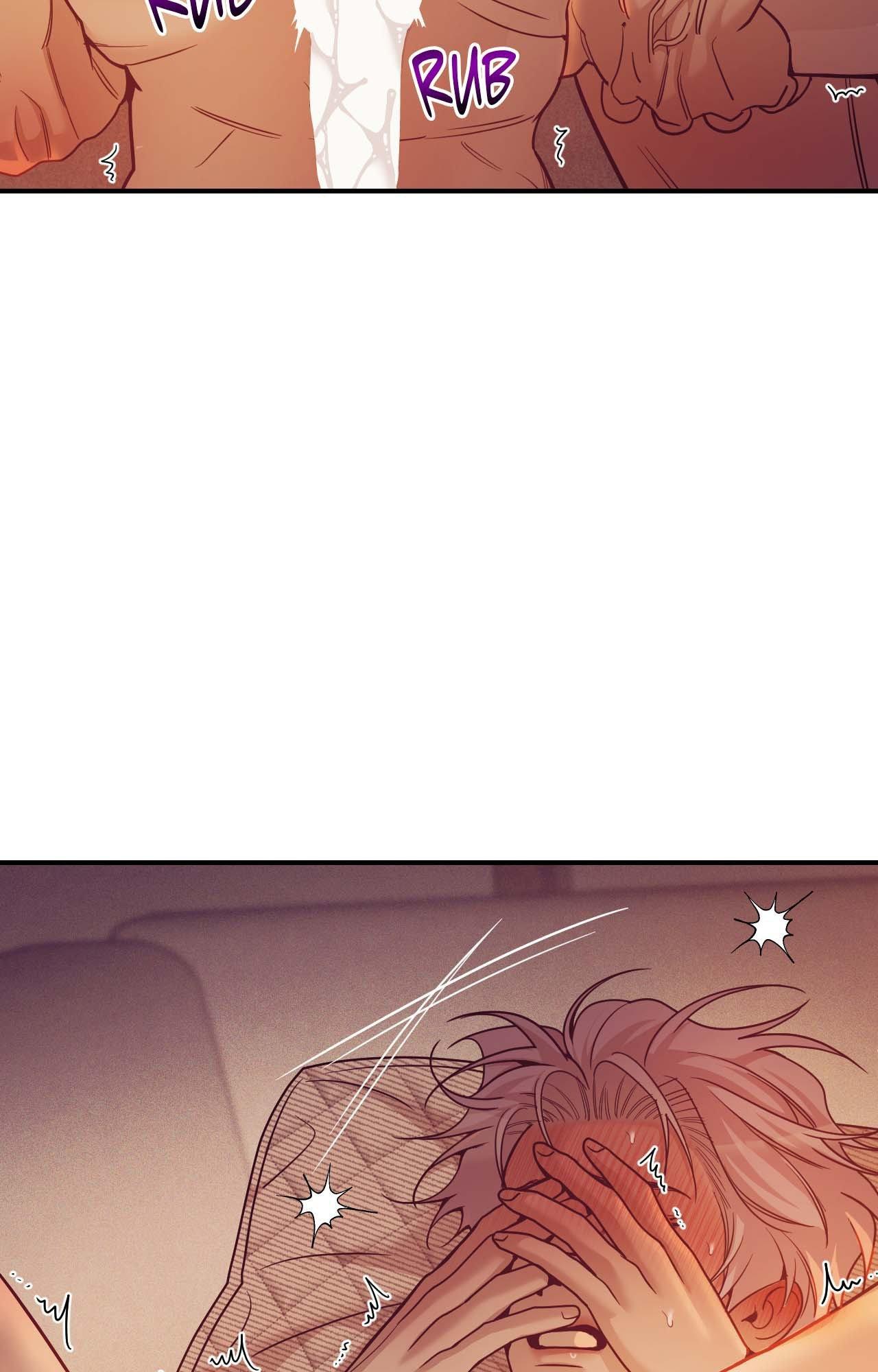 Pearl Boy Chapter 94.2 page 76 - 
