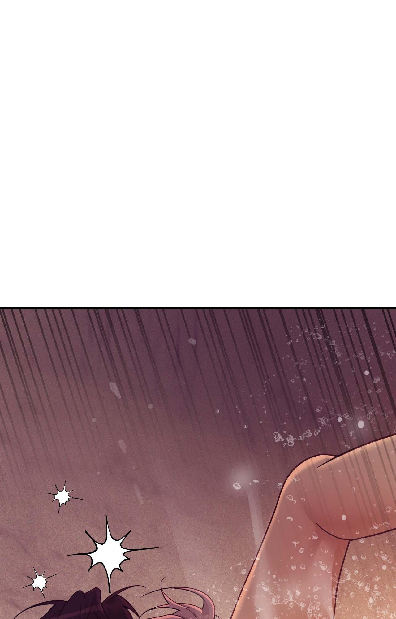 Pearl Boy Chapter 94.4 page 22 - 