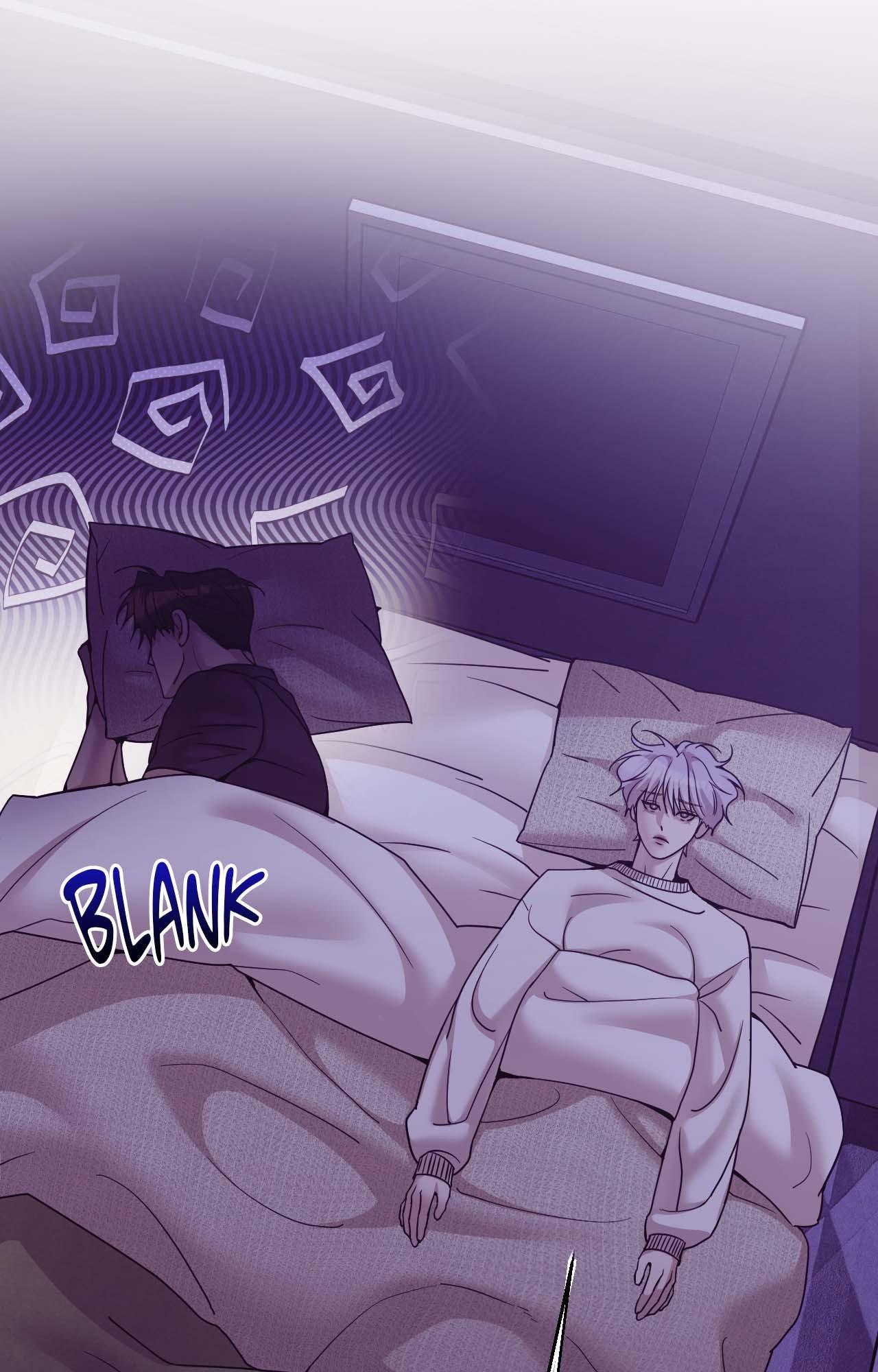 Pearl Boy Chapter 94.4 page 33 - 