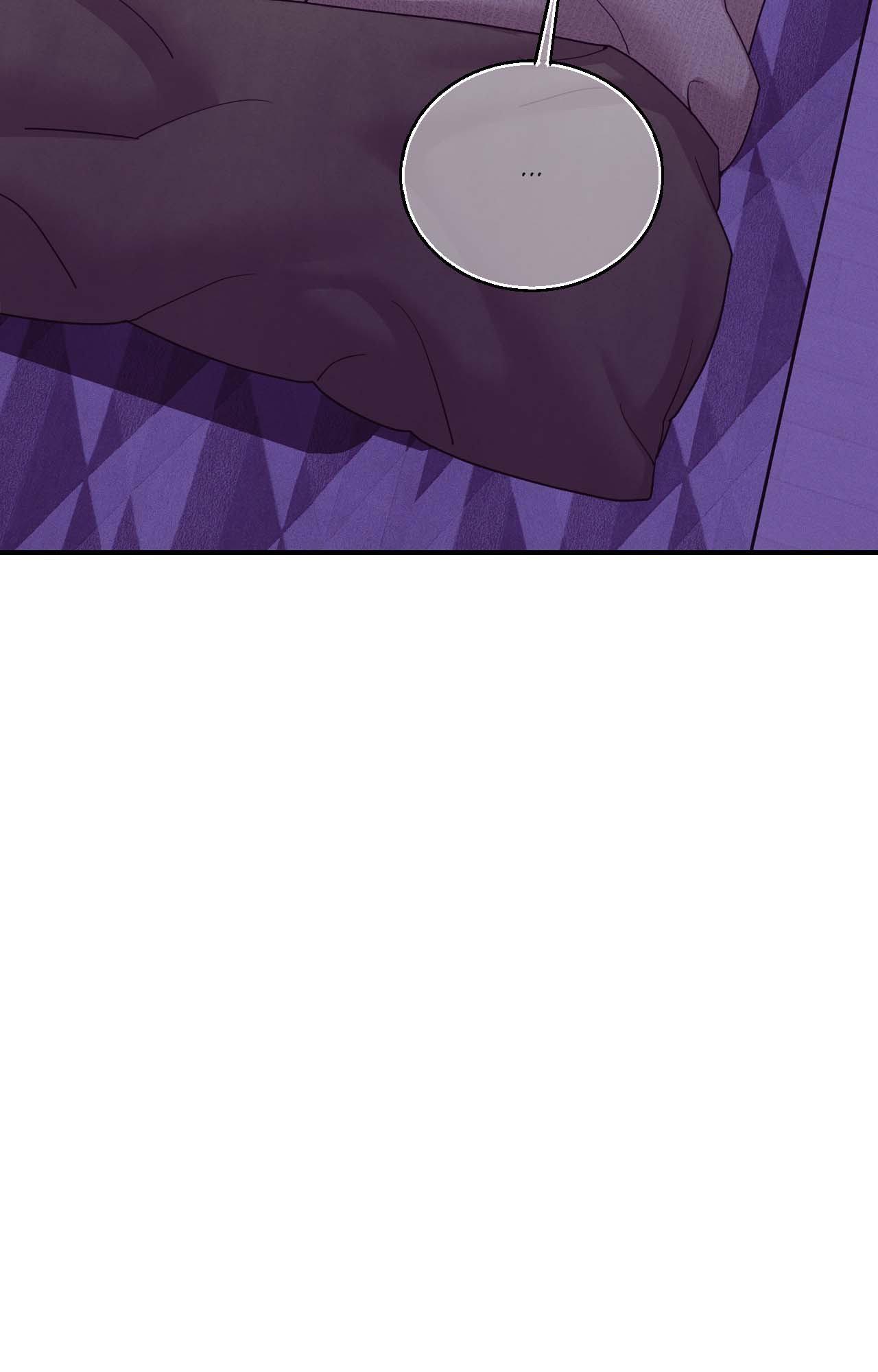 Pearl Boy Chapter 94.4 page 34 - 