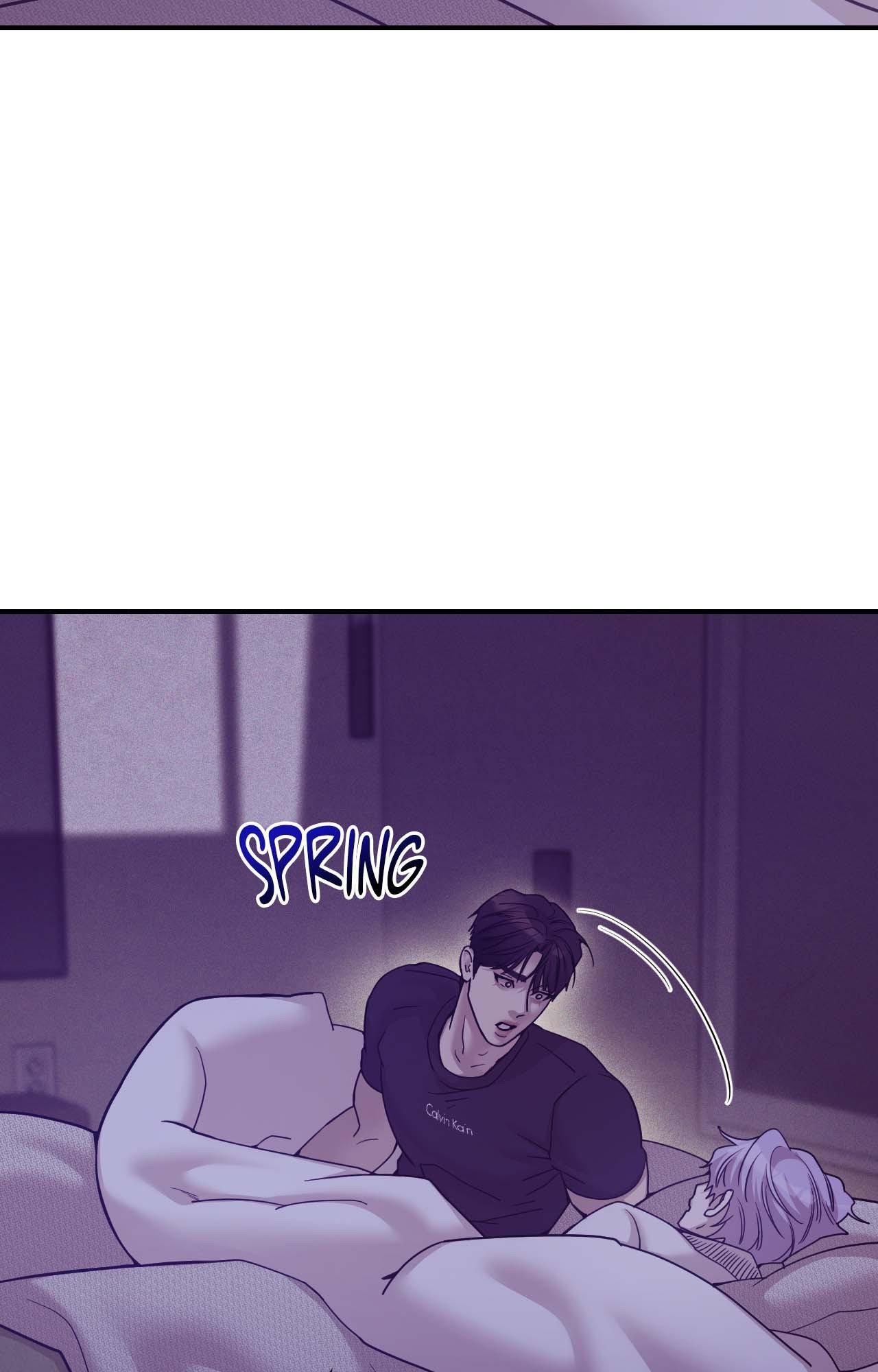 Pearl Boy Chapter 94.4 page 41 - 