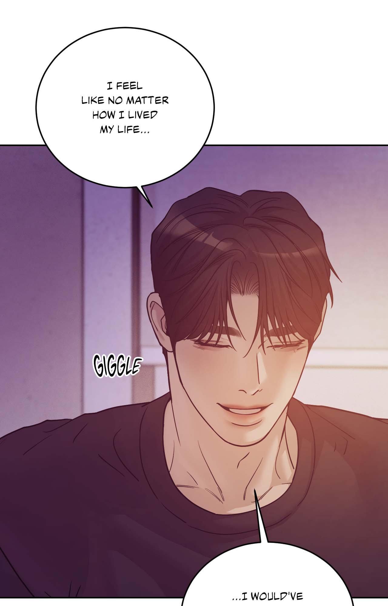 Pearl Boy Chapter 94.4 page 72 - 