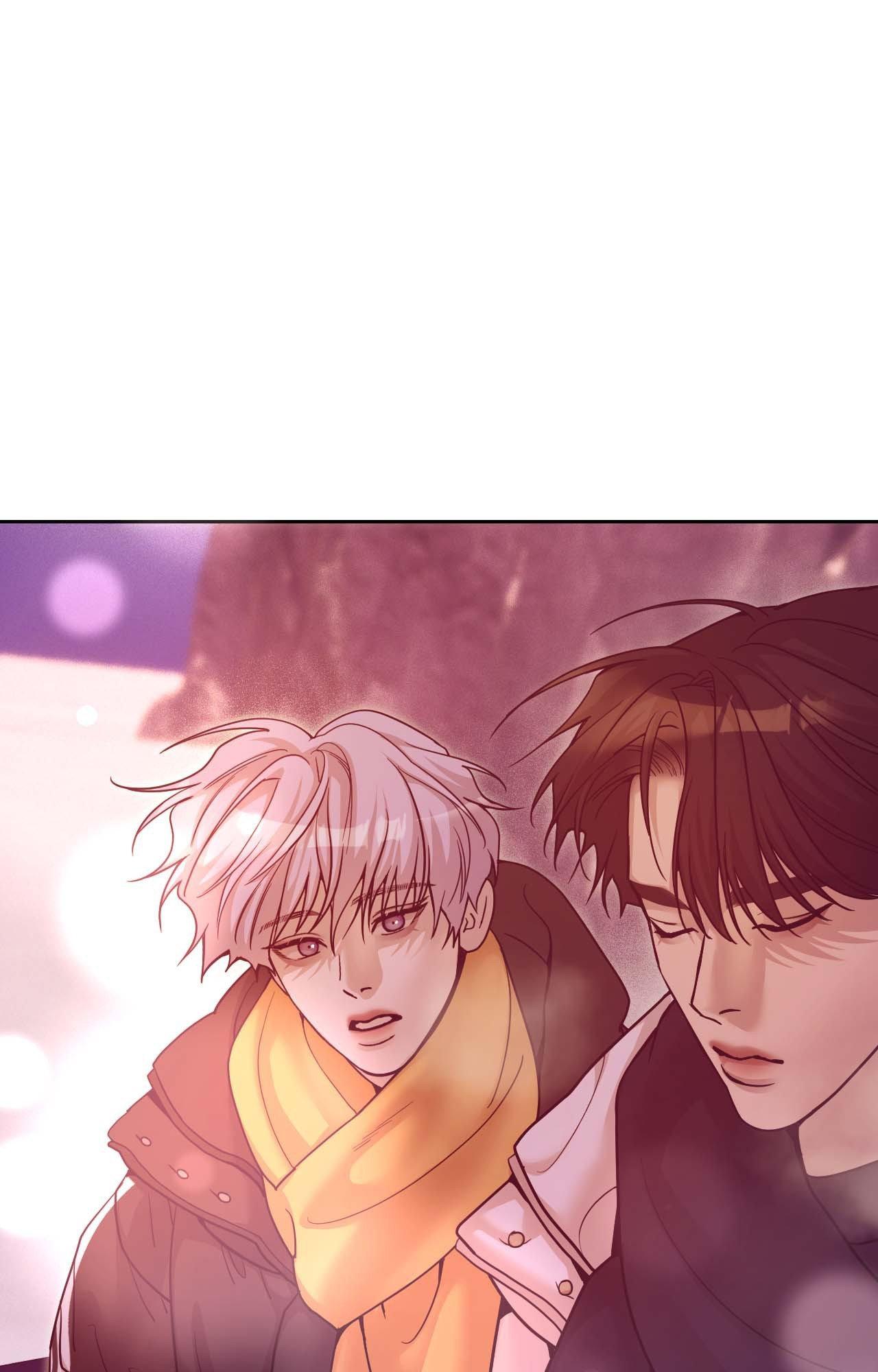 Pearl Boy Chapter 94.4 page 88 - 