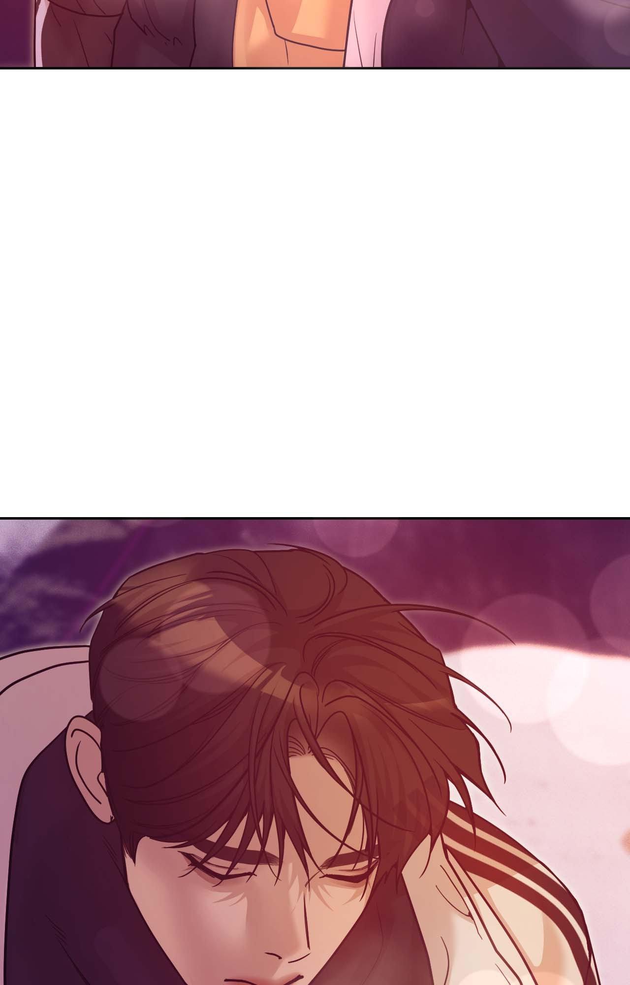 Pearl Boy Chapter 94.4 page 89 - 