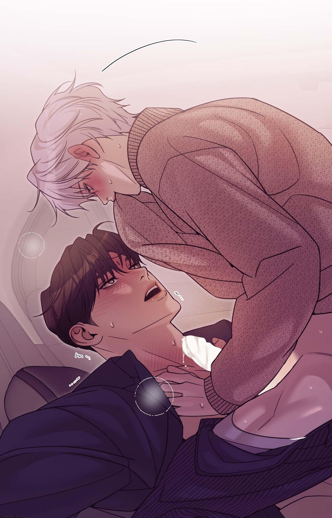 Pearl Boy Chapter 94.6 page 11 - 