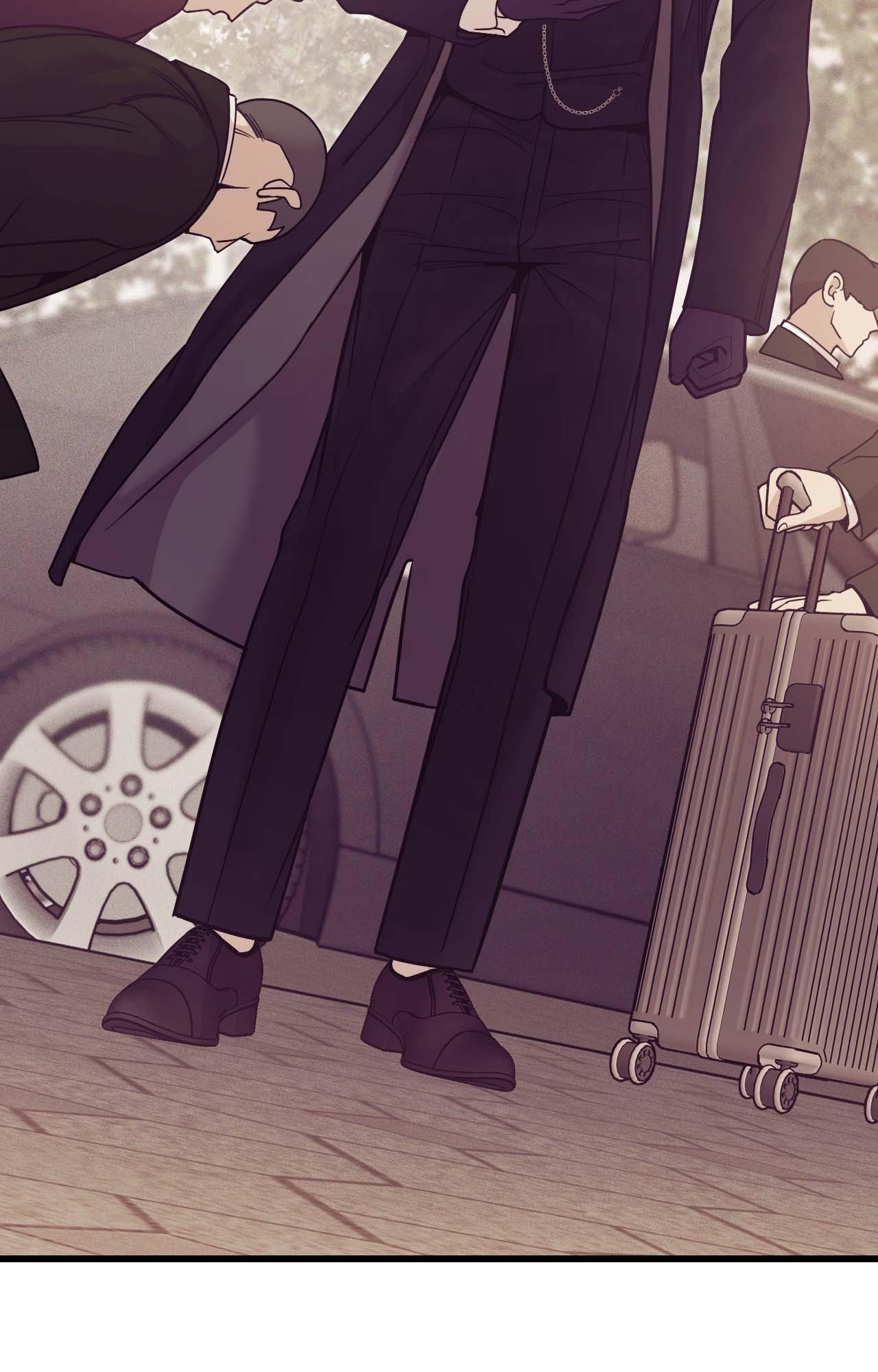Pearl Boy Chapter 94.6 page 101 - 