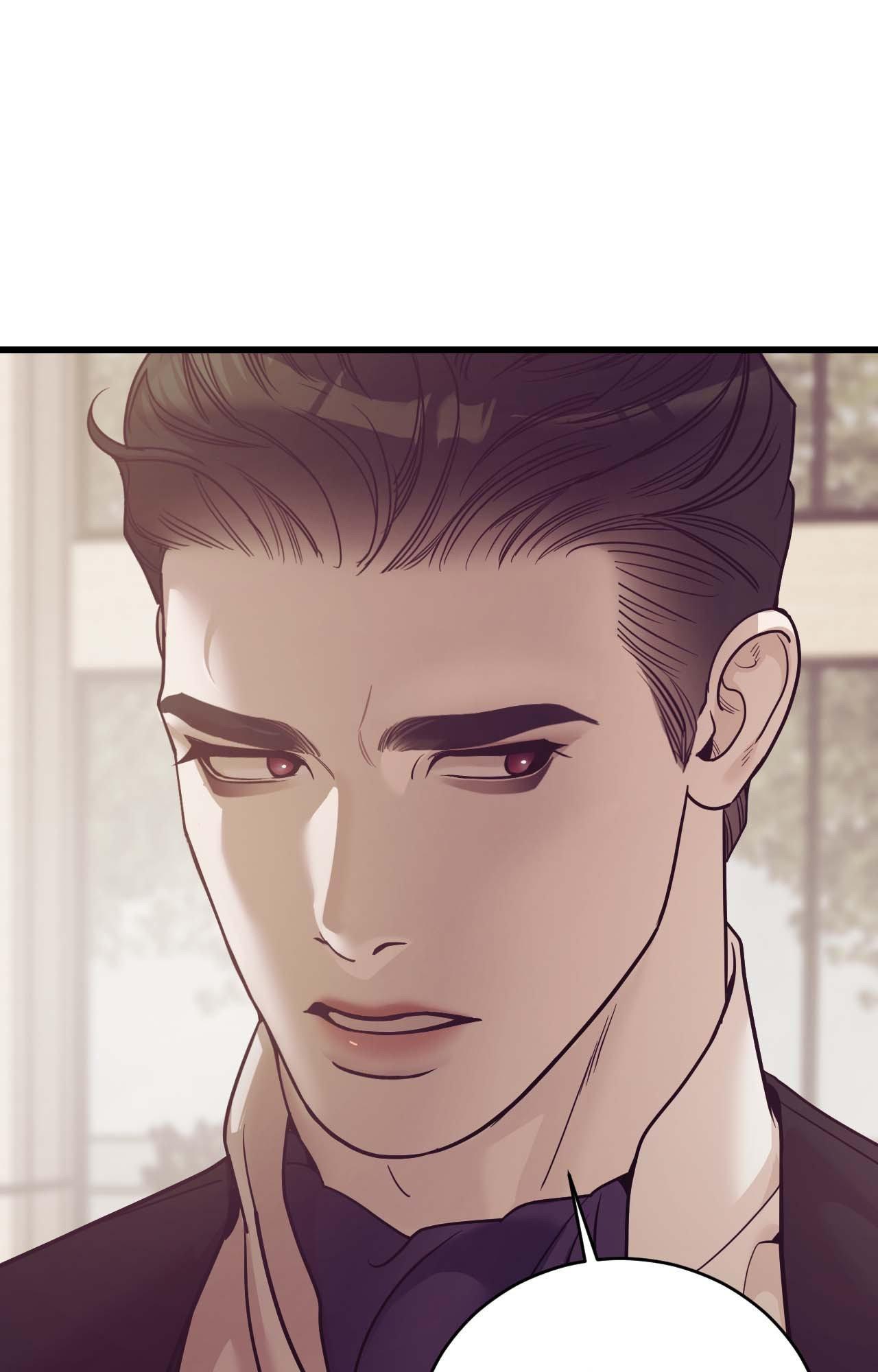 Pearl Boy Chapter 94.6 page 106 - 