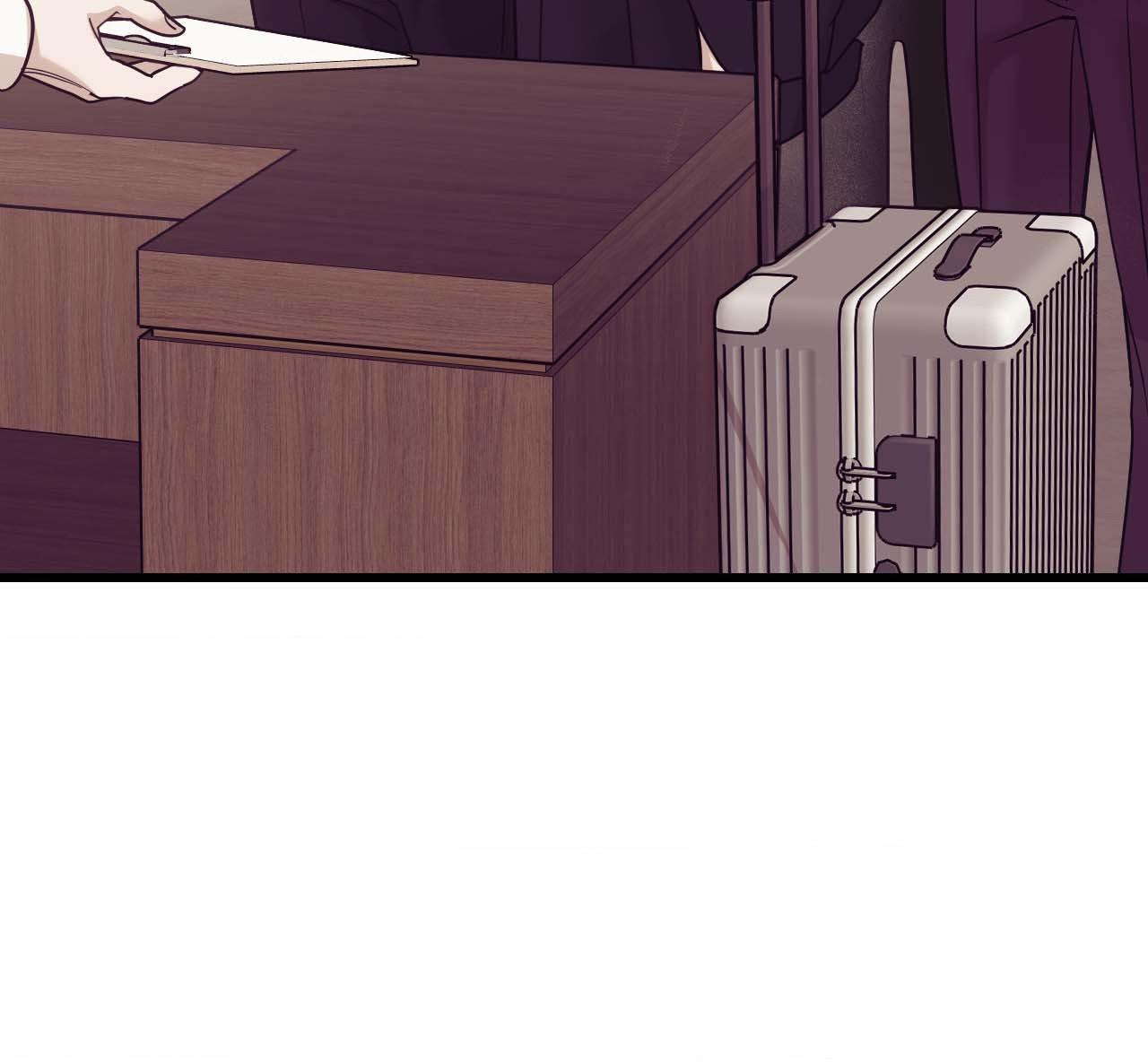 Pearl Boy Chapter 94.6 page 109 - 